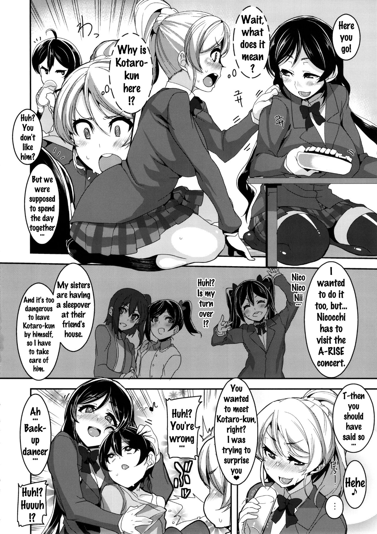 (SC2015 Summer) [HBO (Henkuma)] Oneechan to Issho (Love Live!) [English] {doujins.com} page 4 full