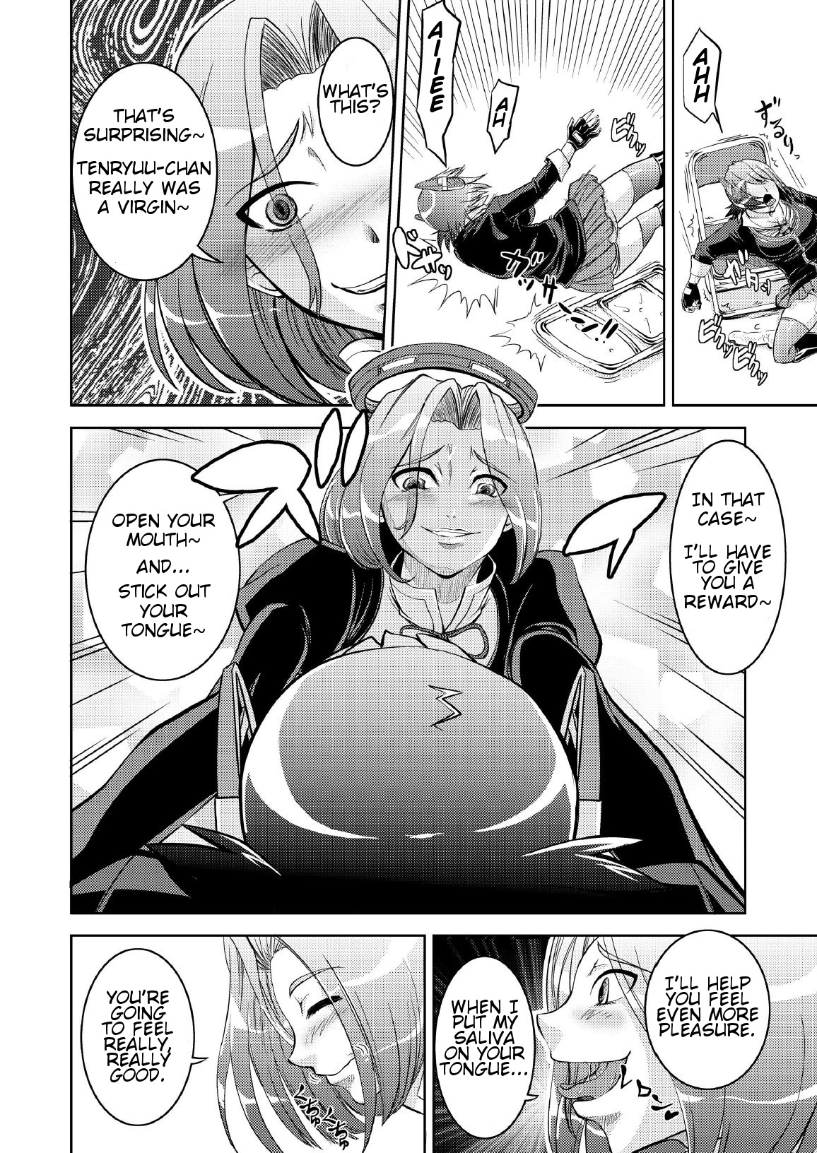 [Nisepakudo (Nisepakuman-san)] Tenryuu Saimin (Kantai Collection -KanColle-) [English] [Digital] page 9 full