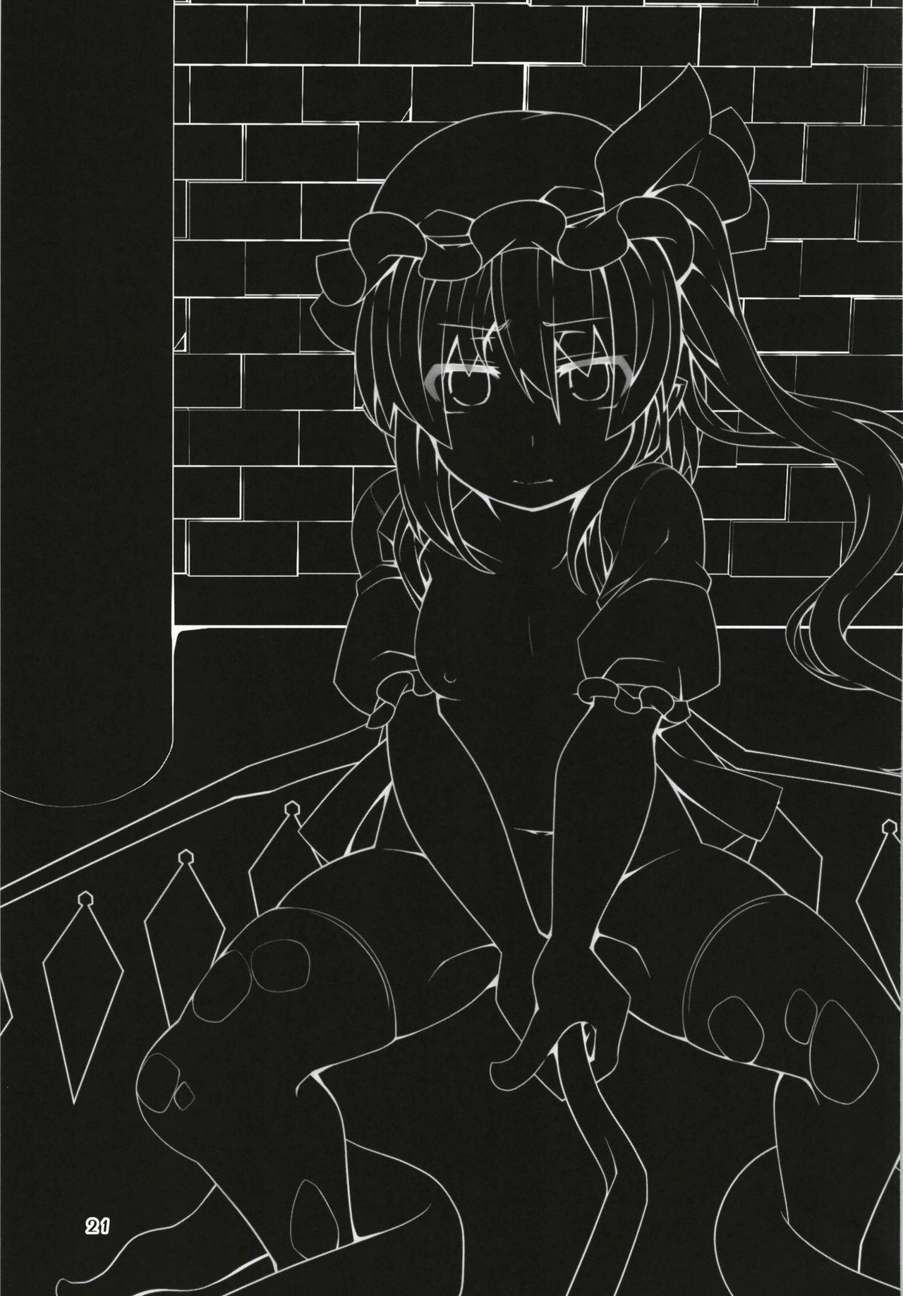 [Angelic Feather (Land Sale)] Flan-chan no Ero Trap Dungeon Insert Glaive (Touhou Project) [Digital] page 21 full