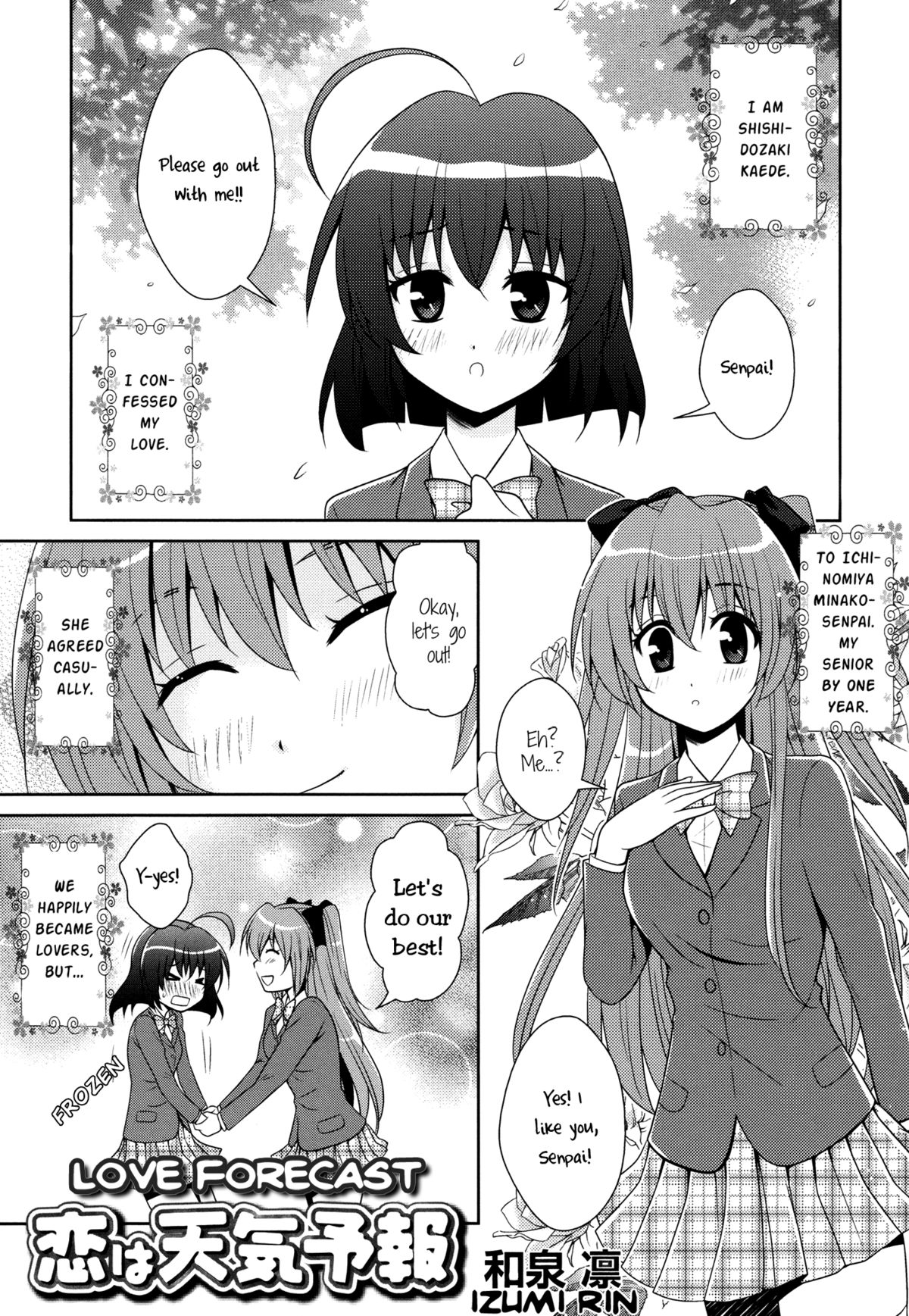 [Izumi Rin] Love Forecast (Crimson Yuri - Girls Love H) [English] {yuriproject} page 1 full