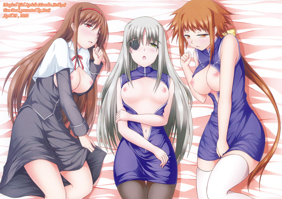 (COMIC1☆4) [ArcS (Sakura Yuu)] S.W.-another- Side:Numbers (Mahou Shoujo Lyrical Nanoha) page 26 full