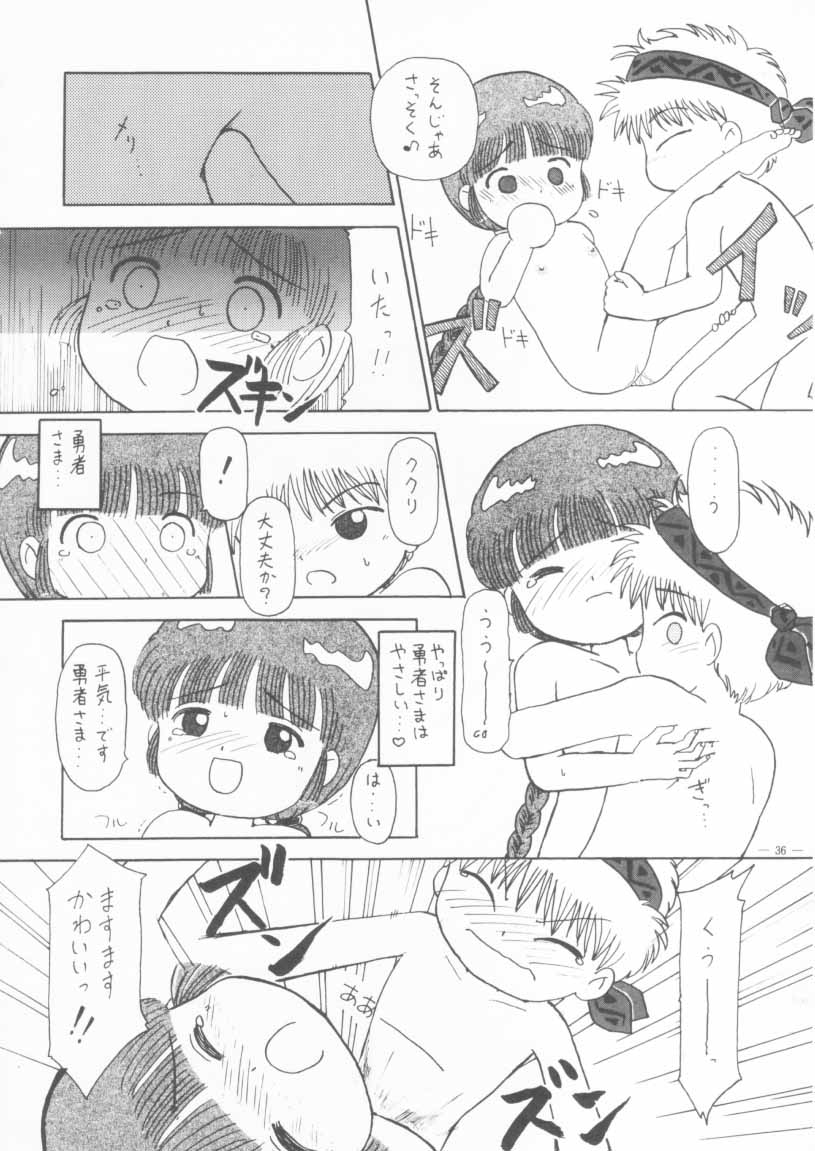 [Studio Americ] KRAFTIG MADEL 2 (Sailor Moon, Virtua Figher, King of Fighters, Magical Circle Guru Guru) page 36 full