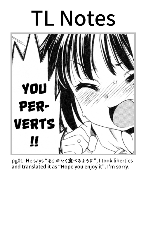 (Tora Matsuri 2015) [Lo-Lilith (Inuboshi)] Yuzuminatsu to Issyo [English] page 23 full