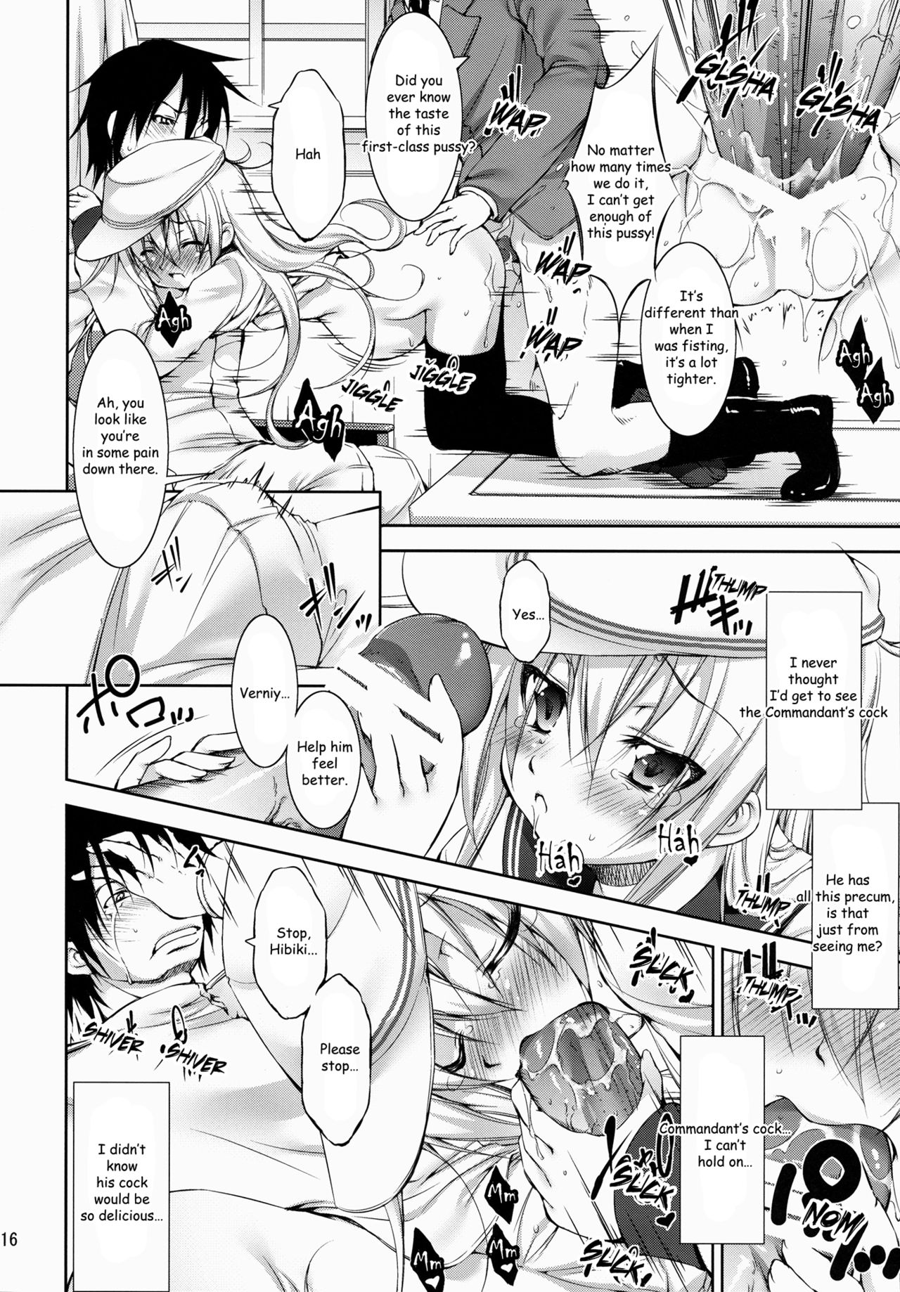 (Kanmusu Marine Festa ~KanFes~) [Takane no Hanazono (Takane Nohana)] Harasho!!! (Kantai Collection -KanColle-) [English] [EHCOVE] page 15 full