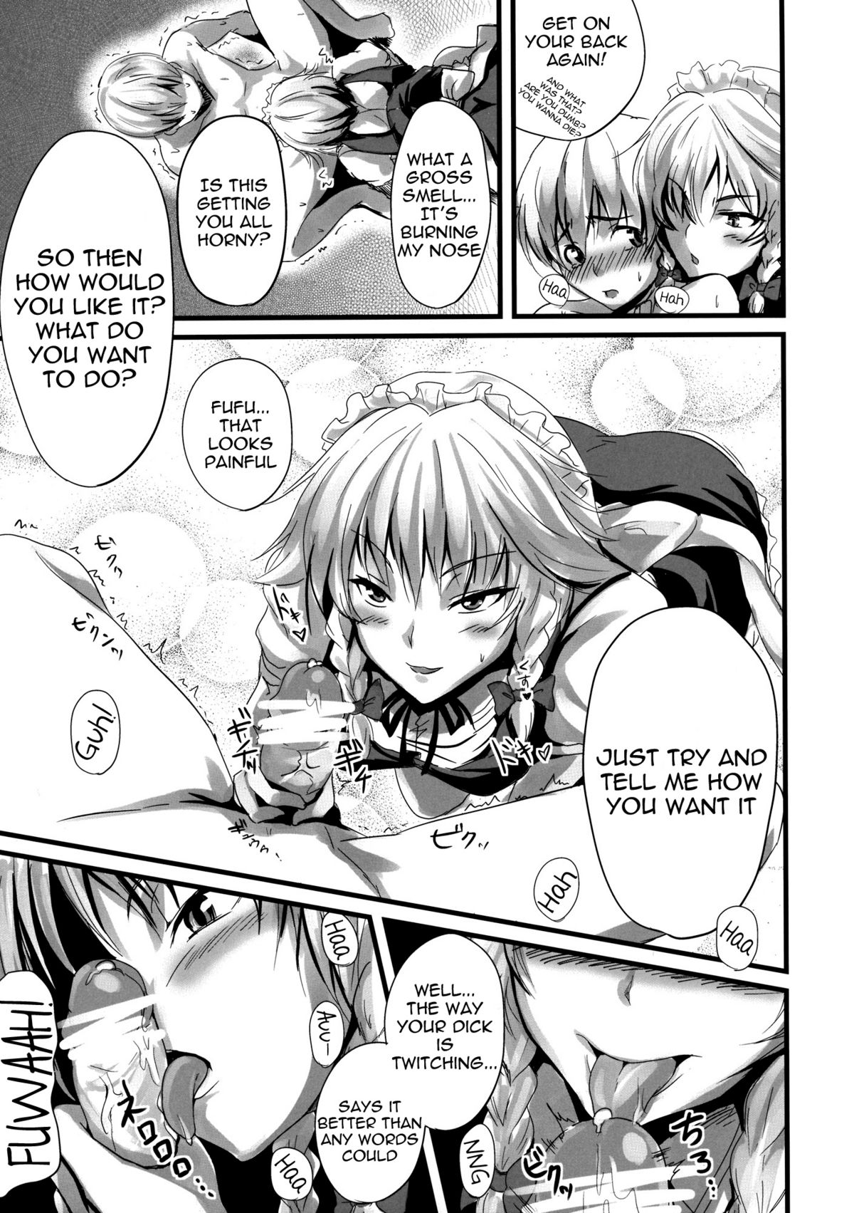 (Konohana Sakuya 2) [MMT!! (K2isu)] Konna Koto bakari Kangaeteimasu. 3 | Thinking Only About That 3 (Touhou Project) [English] [Sharpie Translations] page 13 full