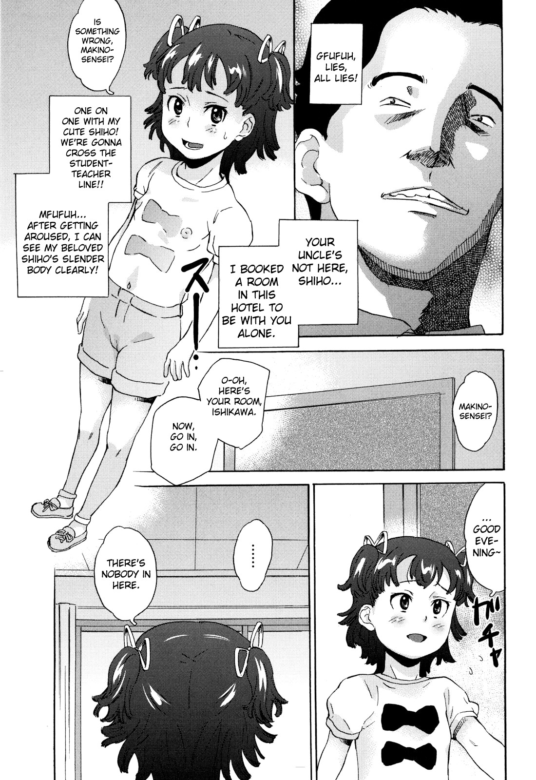 [Asahina Makoto] Zetsubou Rinkan Gakkou [English] [biribiri] page 31 full