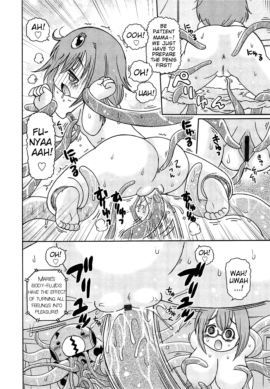 [Ouya Onoaki] Mushi Musume | Bug Daughter Ch. 1-4 [English] {Mistvern} page 62 full