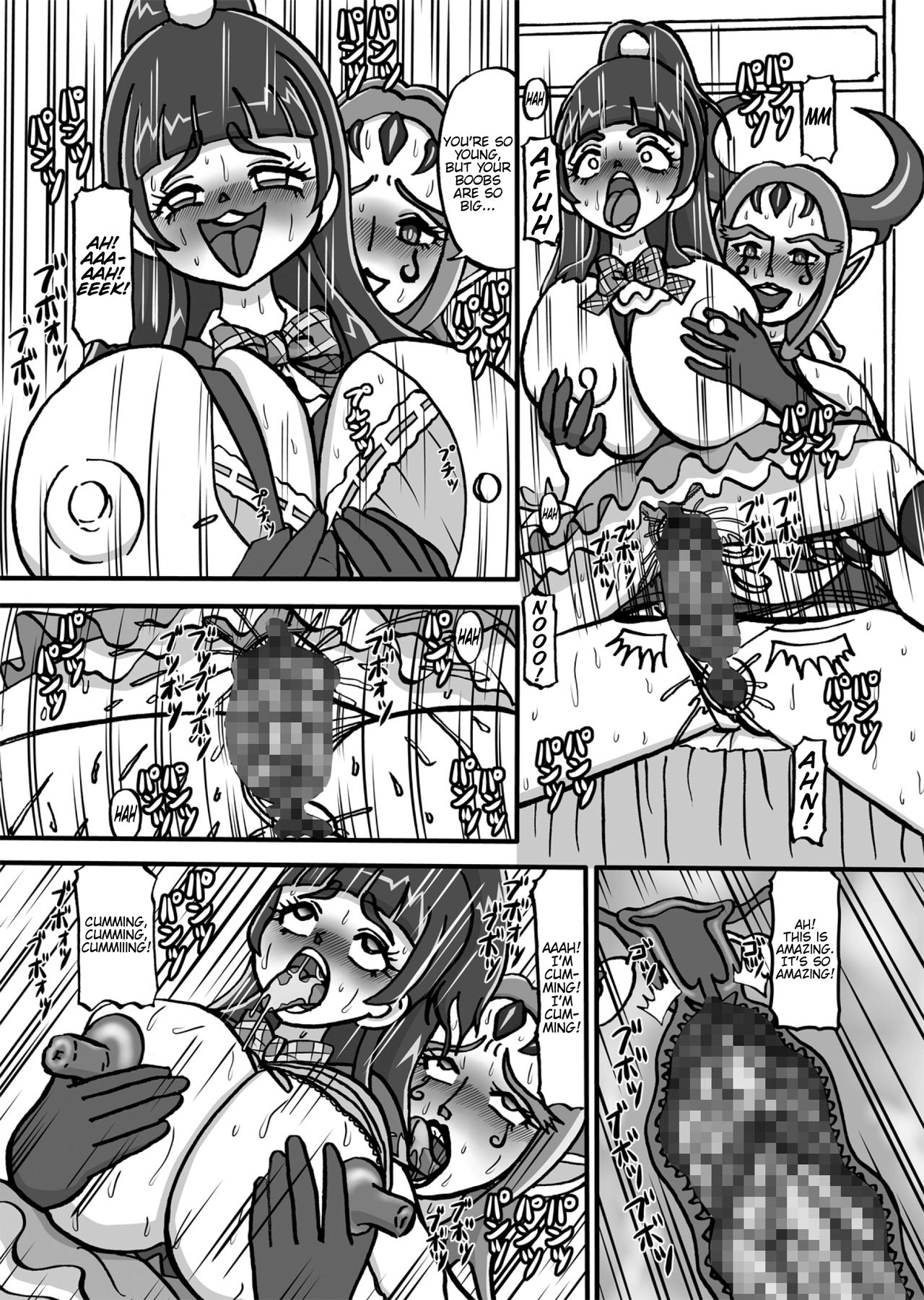 [Minomusitei] Sweetie Girls 17 ~Mahou Shoujo no Inran~ (Mahou Tsukai PreCure!) [English] {Hennojin} page 11 full