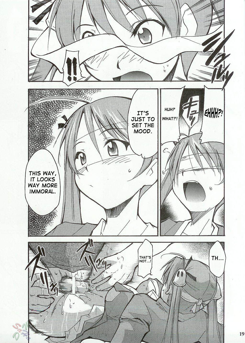 [C65] [Studio Kimigabuchi] Negimaru (Mahou Sensei Negima) [English] [SaHa] page 18 full