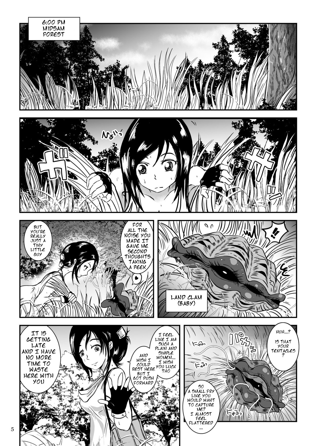 [Lavata Koubou (Takaishi Fuu)] Kaikan Imitation Orb (English) [Digital] page 5 full