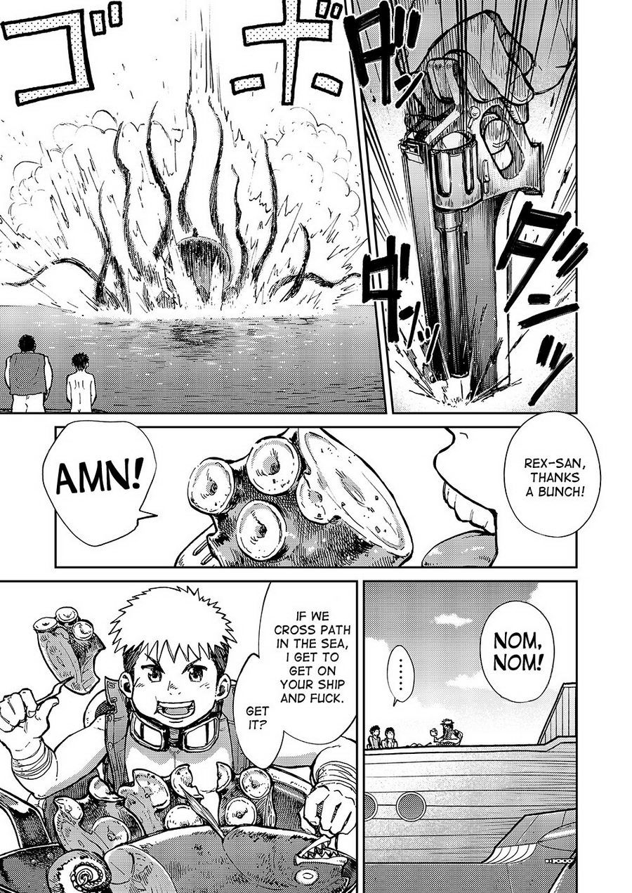 (C86) [Shounen Zoom (Shigeru)] Manga Shounen Zoom Vol. 14 [English] page 16 full