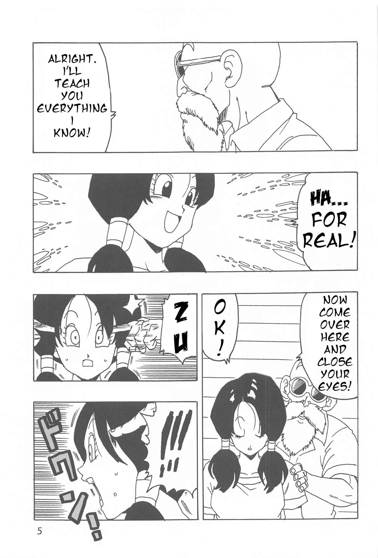 [Monkees (YoungJiJii)] Videl LOVE (Dragon Ball Z) (English) page 6 full