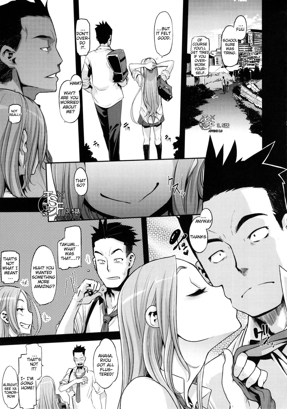 (C86) [Da Hootch (ShindoL)] TSF Monogatari Append 2.0 [English] page 37 full
