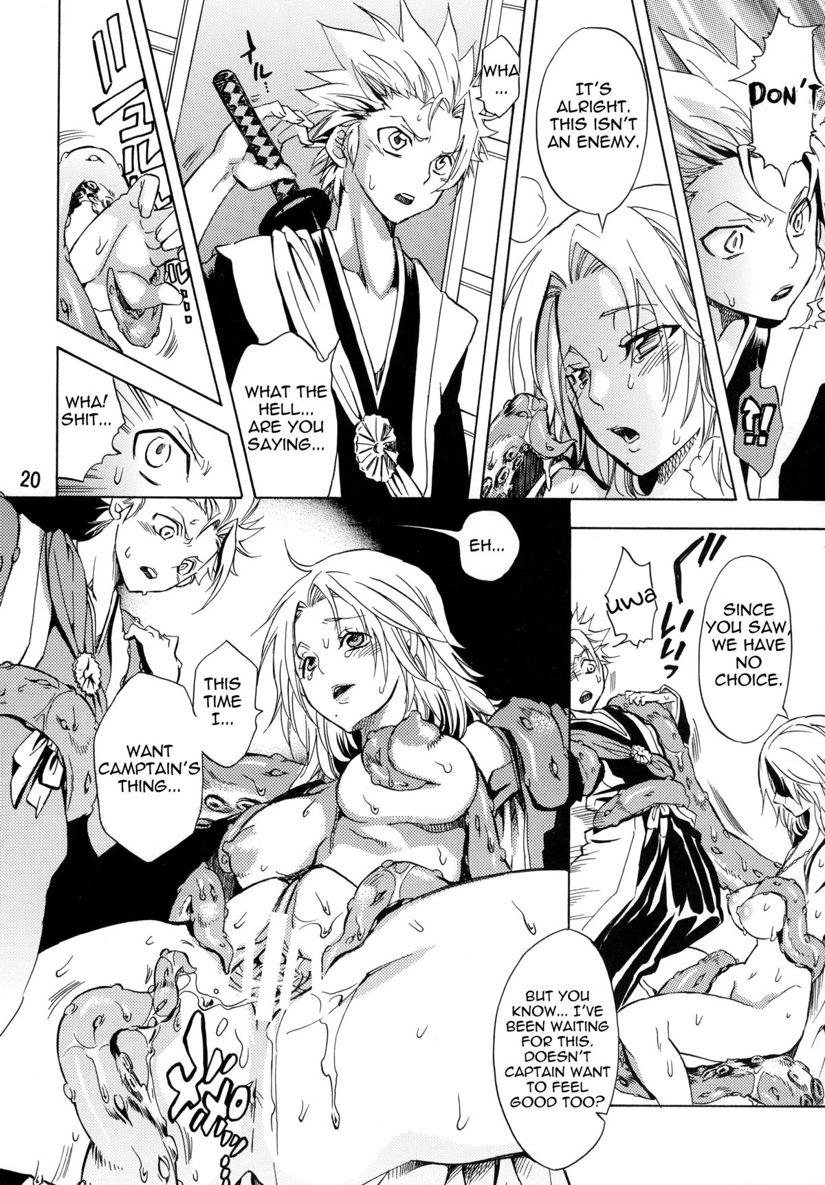 (C76) [Kurione-sha (YU-RI)] Nurunuru Panic! | Slimy Panic! (Bleach) [English] =Pineapples r' Us= page 19 full