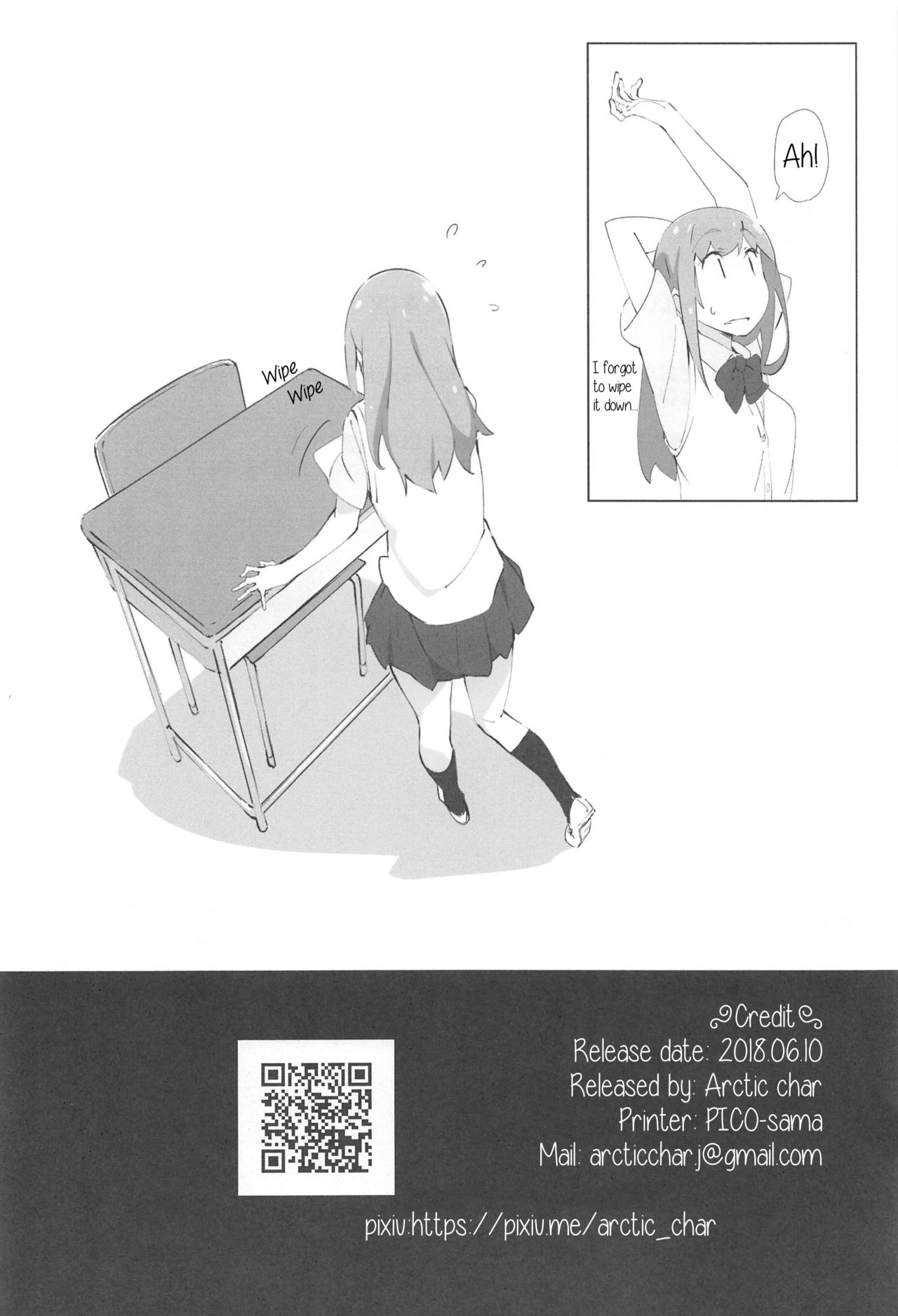 (C94) [Arctic Char (Arctic char)] 031+072 [English] [PrettyBoy] page 30 full