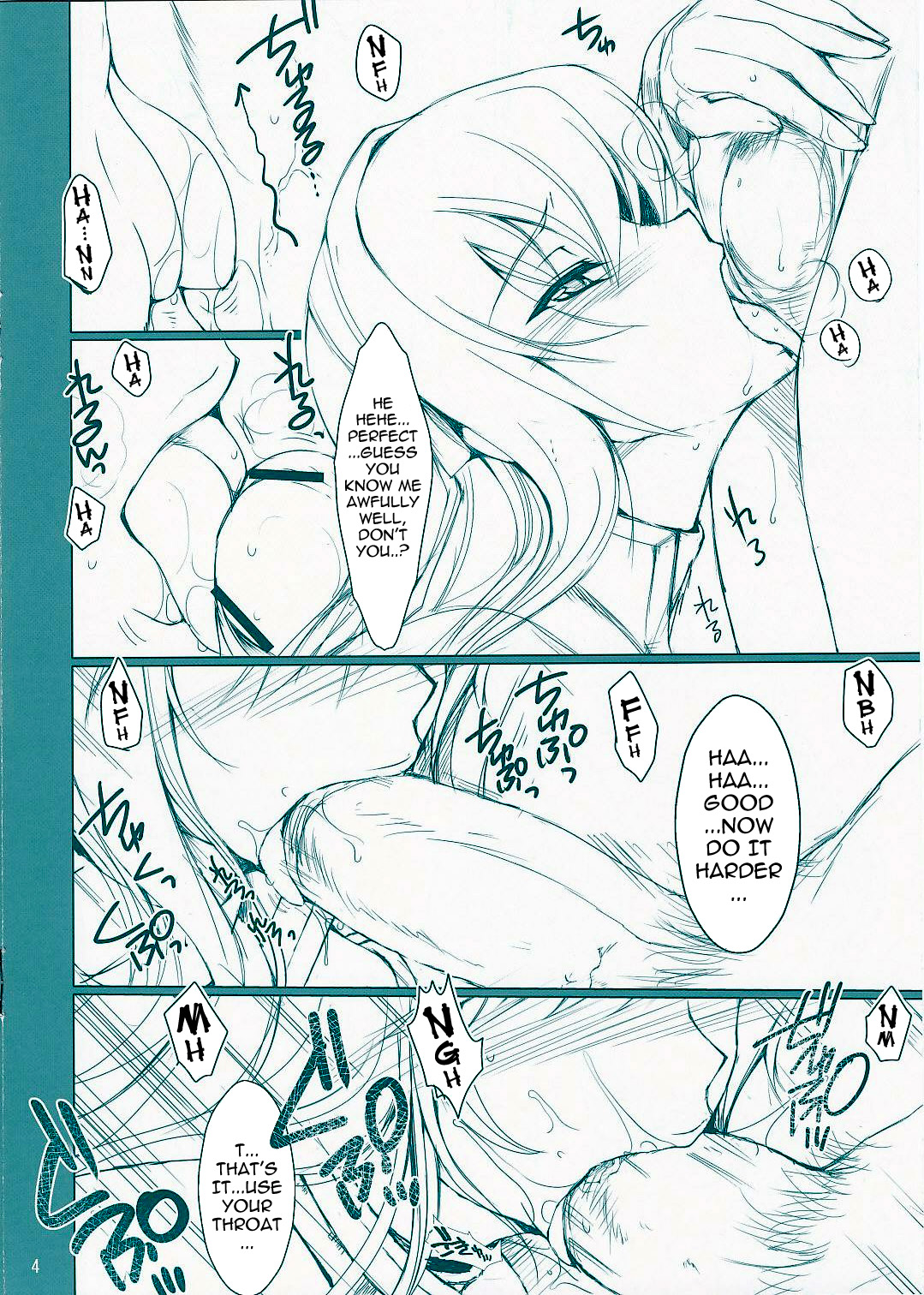 (C76) [UDON-YA (Kizuki Aruchu, ZAN)] Udonko Vol. 6 (Monster Hunter) [English] [darknight] page 4 full