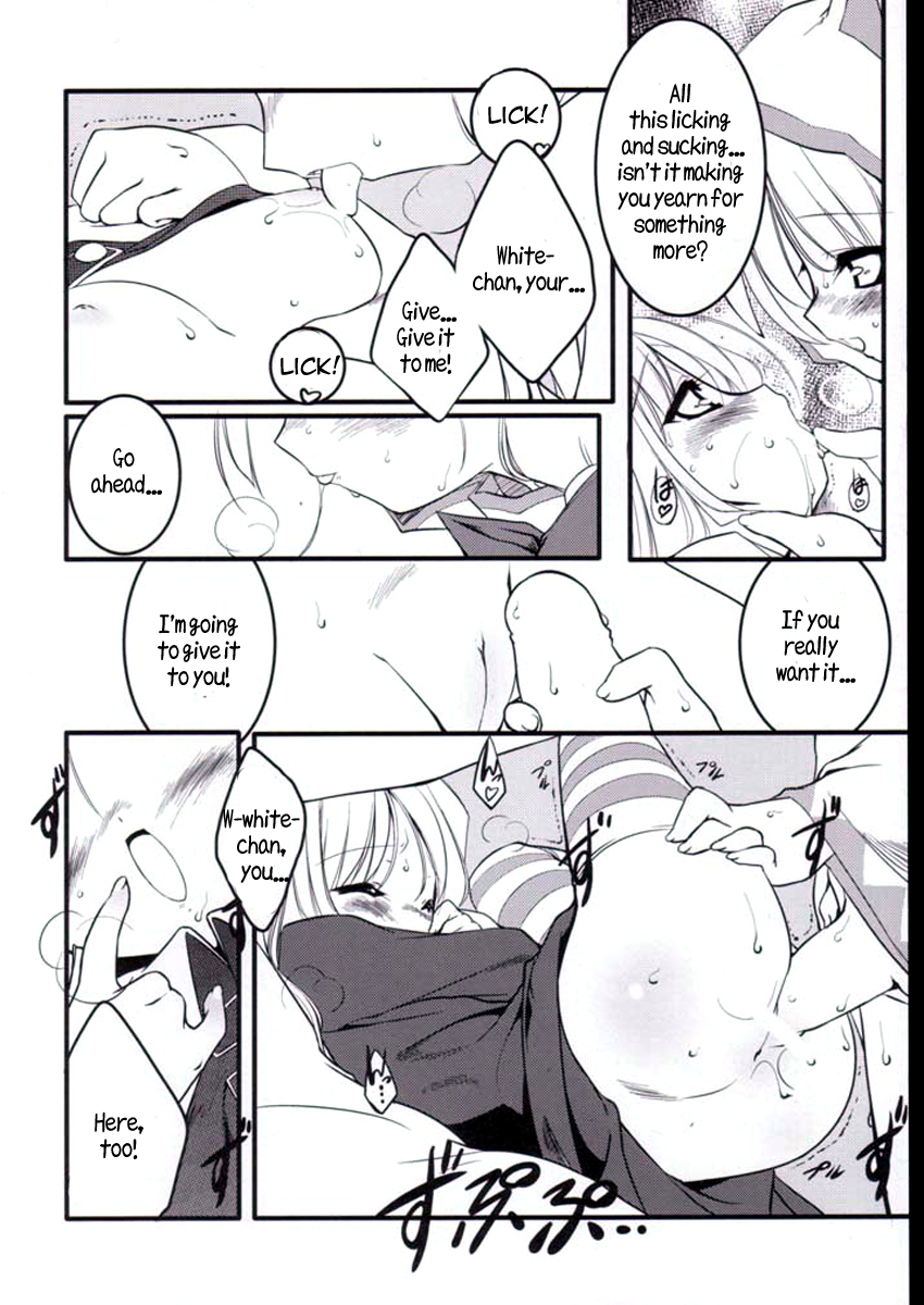 (C63) [Uropyon (Urotan)] white & black (Final Fantasy XI) [English] page 10 full