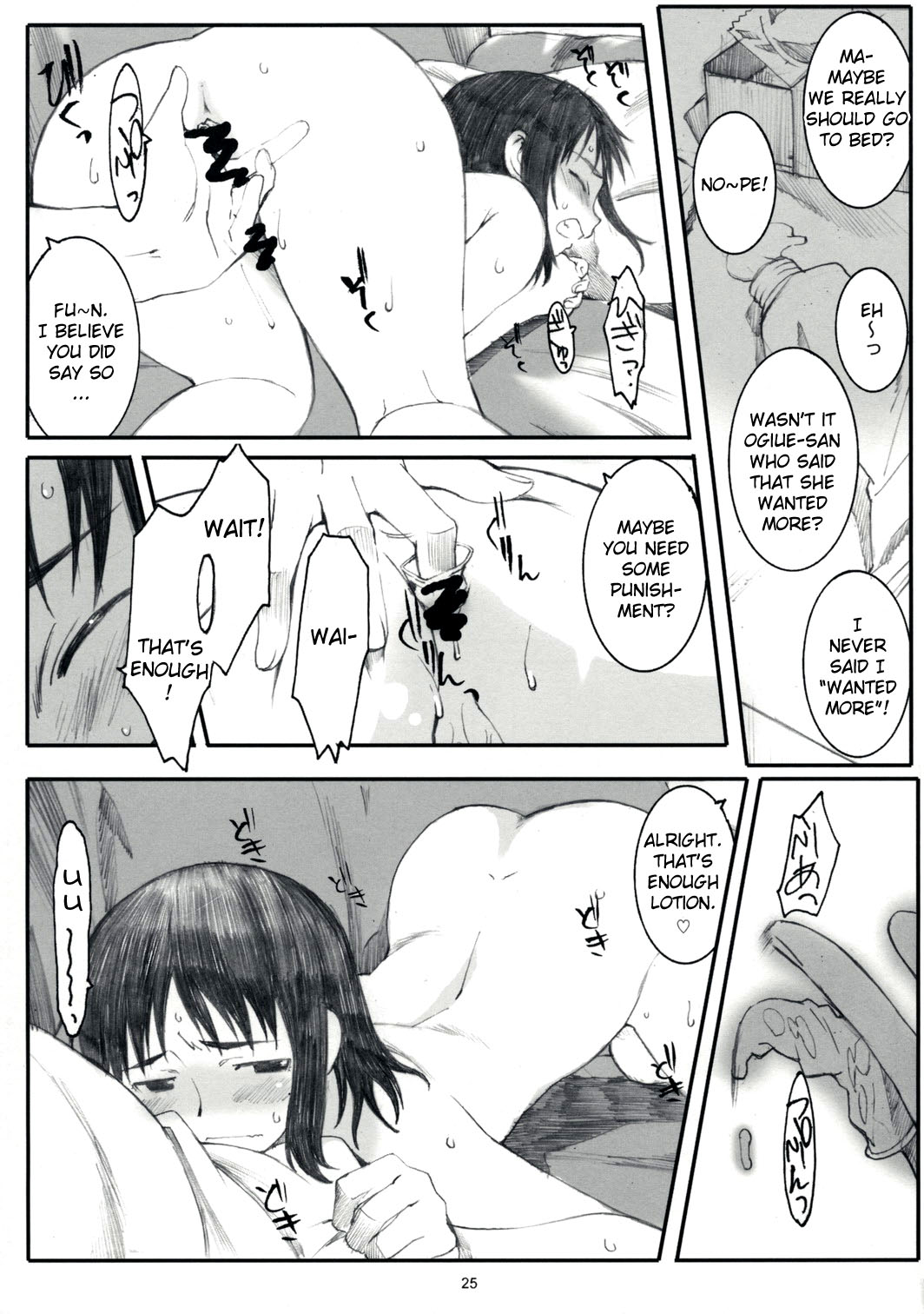 (C73) [Kansai Orange (Arai Kei)] Ogi-Ana 2 (Genshiken) [English] [YQII] page 24 full