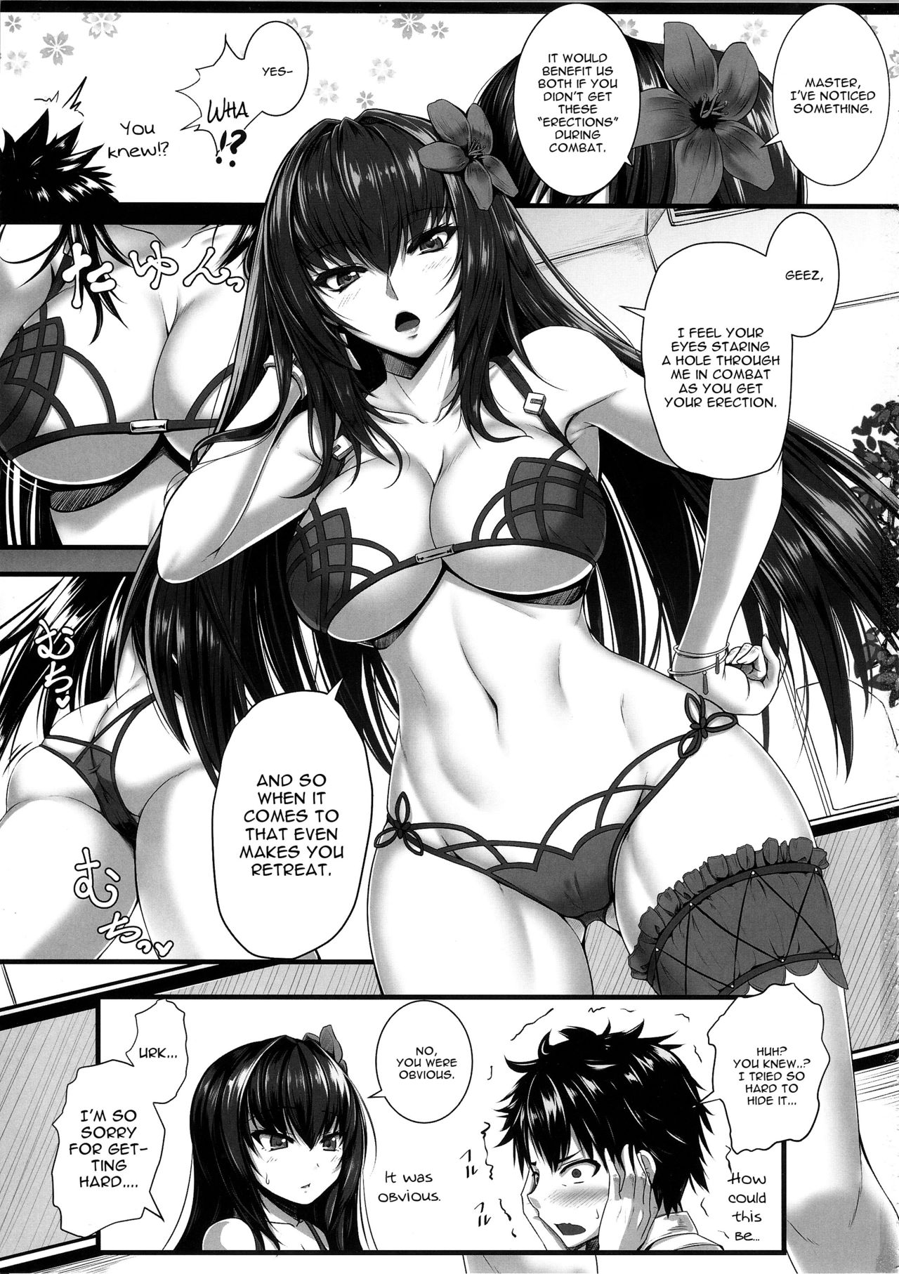 (C92) [Kuroshiro Desire (Akitsuki Karasu)] Hajimete Wa Mizugi Shishou (FateGrand Order) [English] [constantly] page 2 full