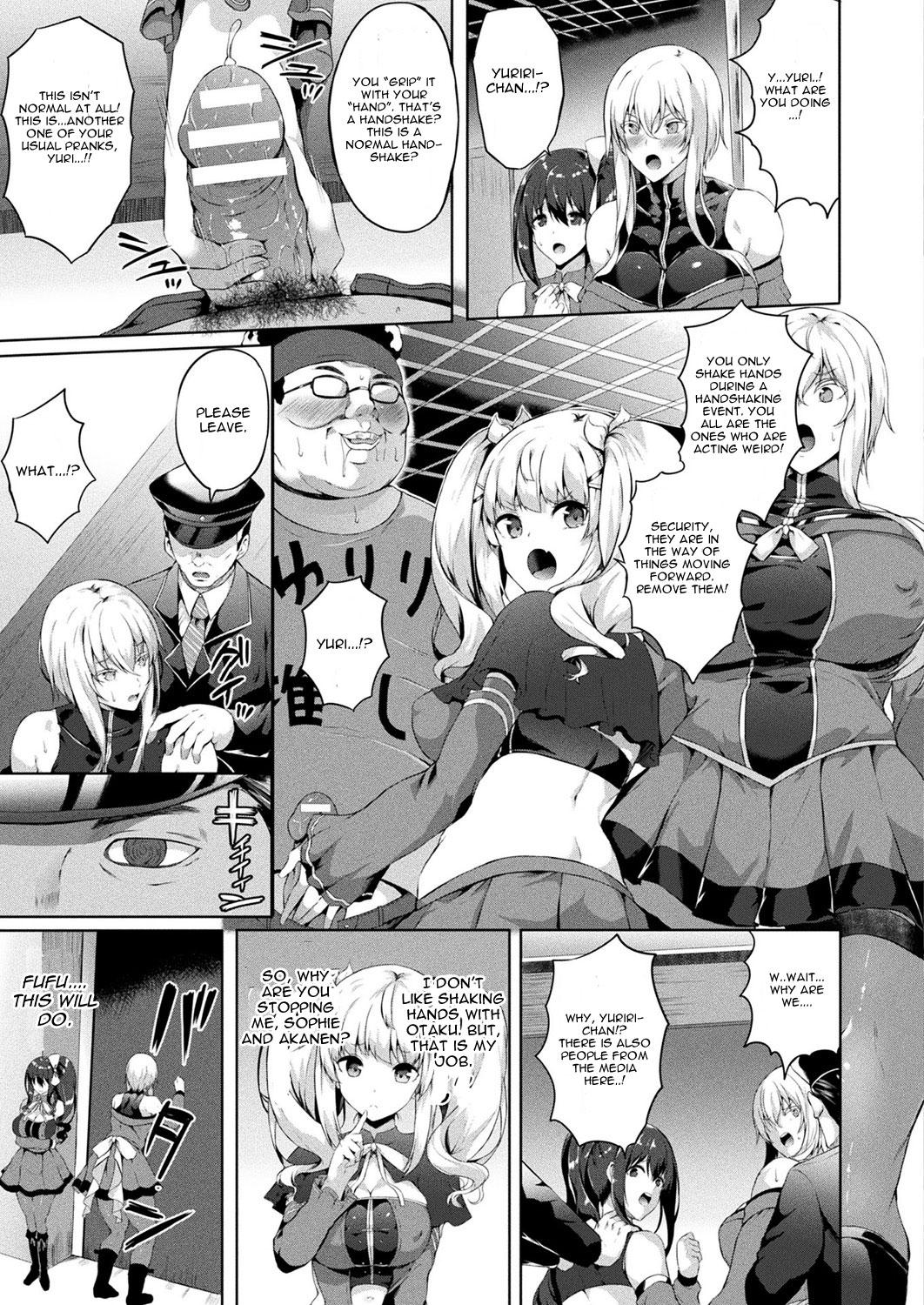 [Kasuga Mayu] Saimin Idol ~Happy Clover ga Chiriochiru made~ Ch. 3 (COMIC Unreal 2018-10 Vol. 75) [English] [CGrascal] [Digital] page 7 full