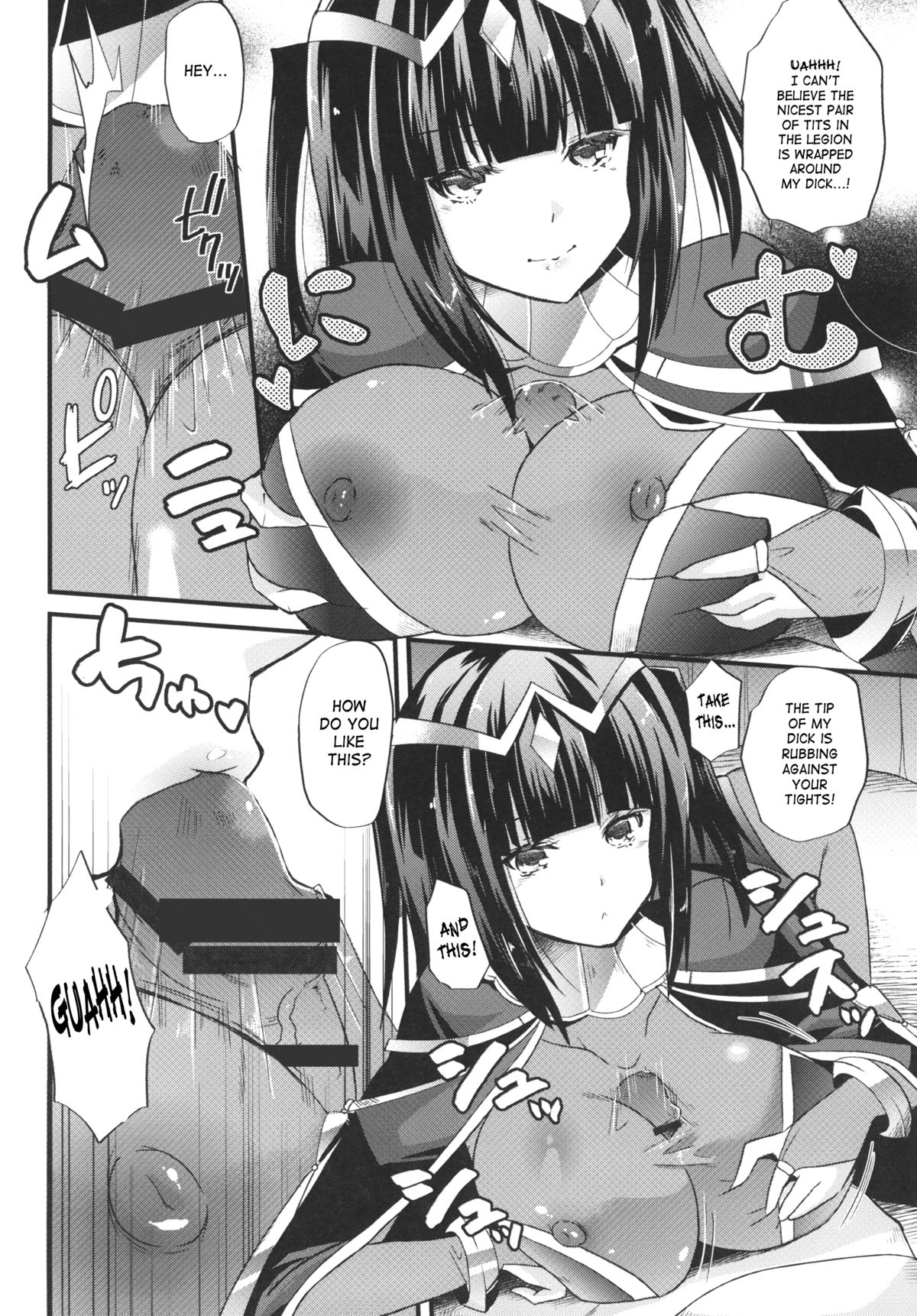 [Metaneko (Aotsu Umihito)] Jujutsushi no Kanojo ni Norowareru Hodo Aisarete Kakusei | Awakening (Fire Emblem Awakening) [English] [SaHa] [Digital] page 7 full