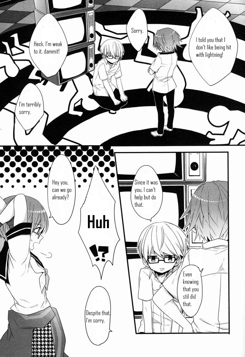 (C83) [Bug (Momono)] Spark (Persona 4) [English] page 21 full