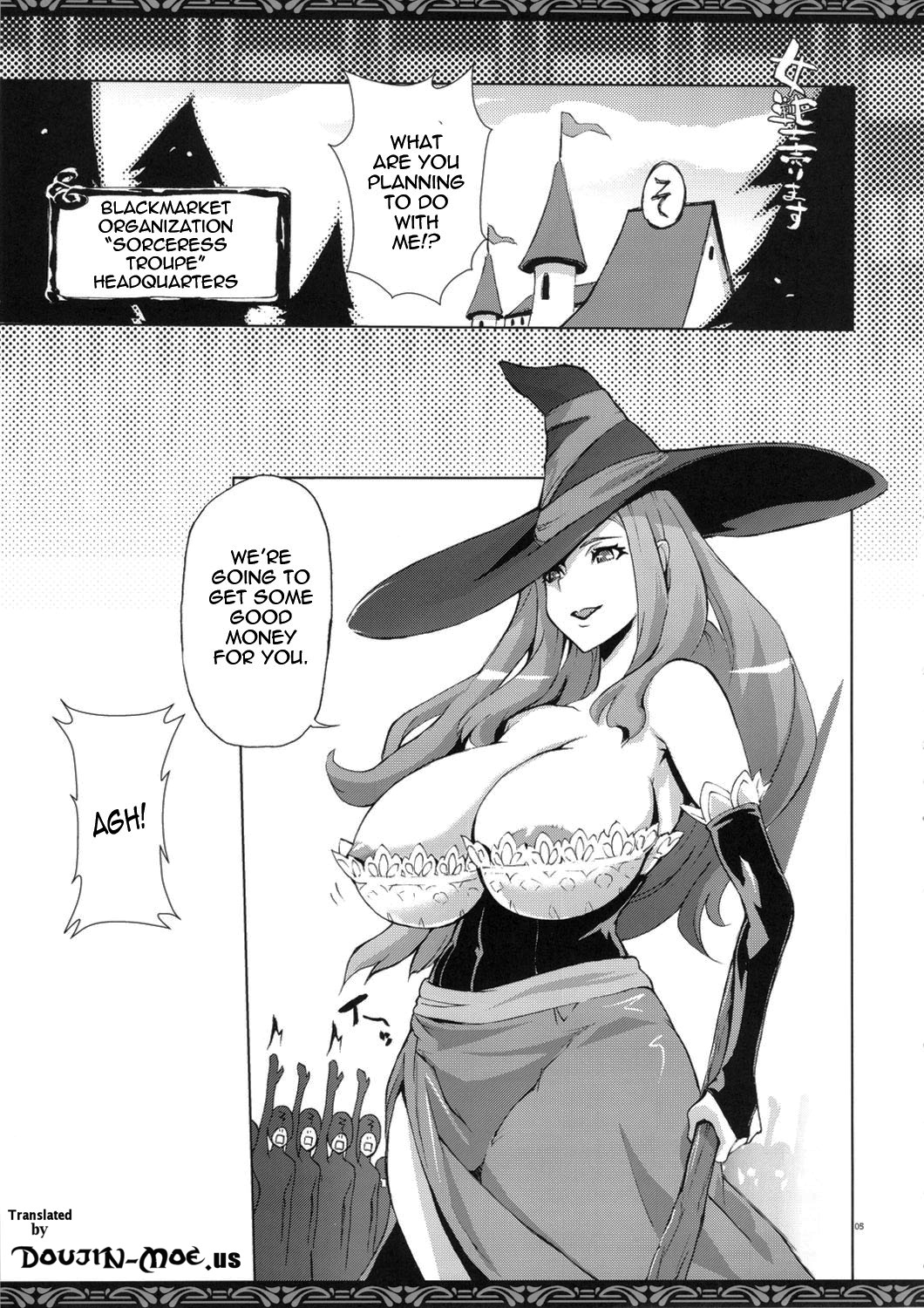 (C81) [YA-ZY (Yunioshi)] Onna Senshi Urimasu | Amazon for Sale (Dragon's Crown) [English] [doujin-moe.us] page 4 full