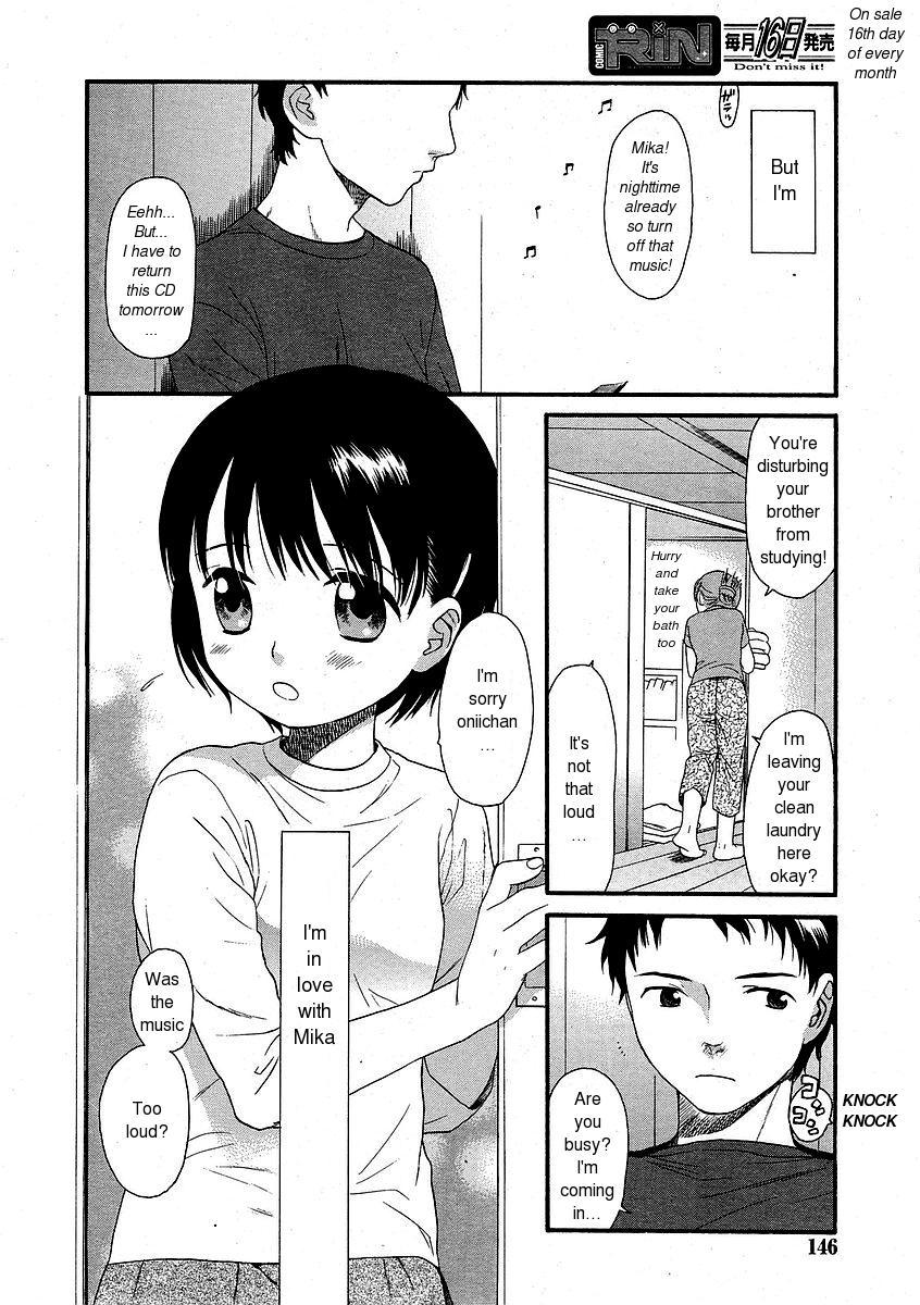 [Sekiya Asami] The Other Side Of The Wall [ENG] page 2 full