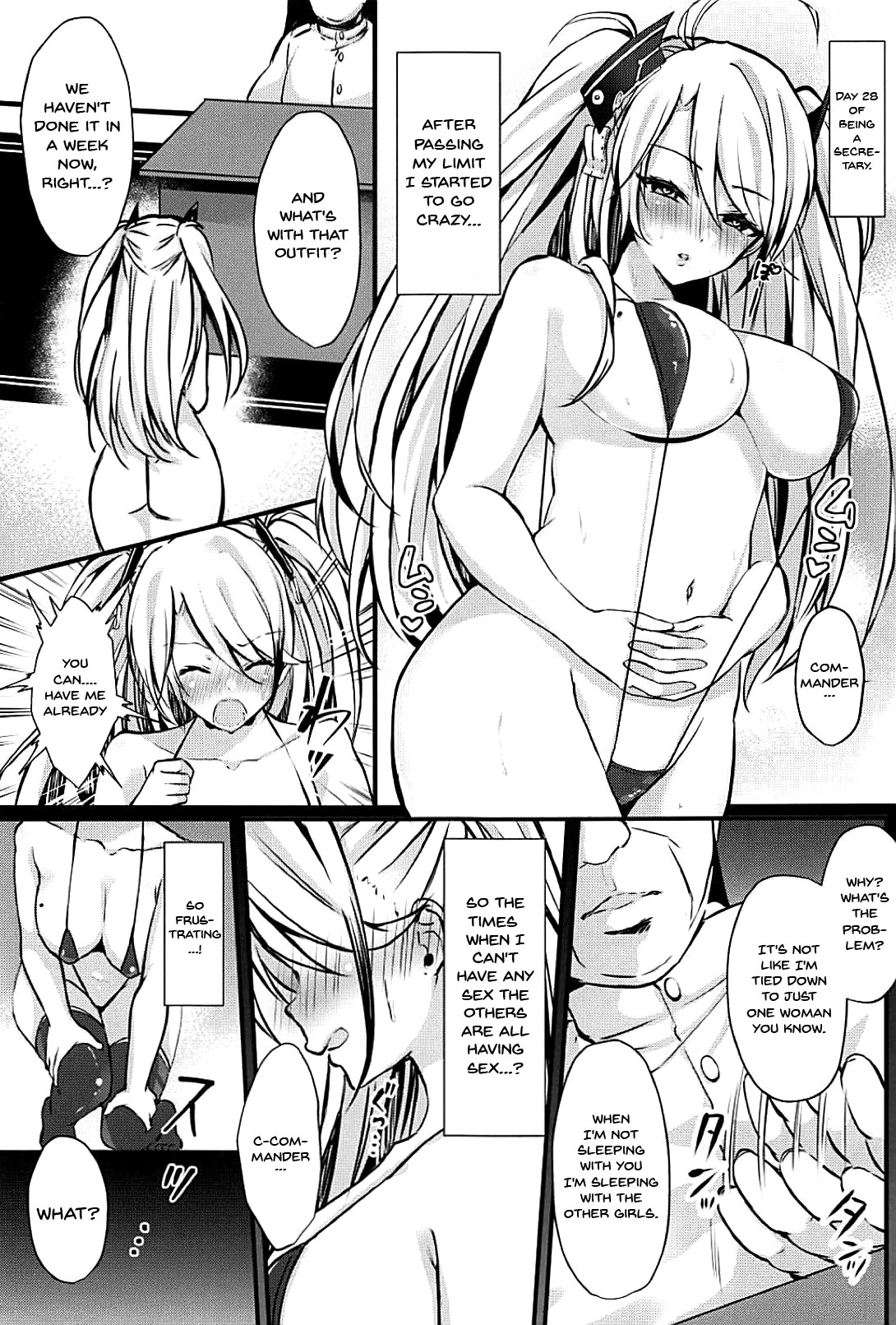 (C94) [Ichigo Crown (Yuzuri Ai)] EINE FALLE (Azur Lane) [English] {Doujins.com} page 12 full