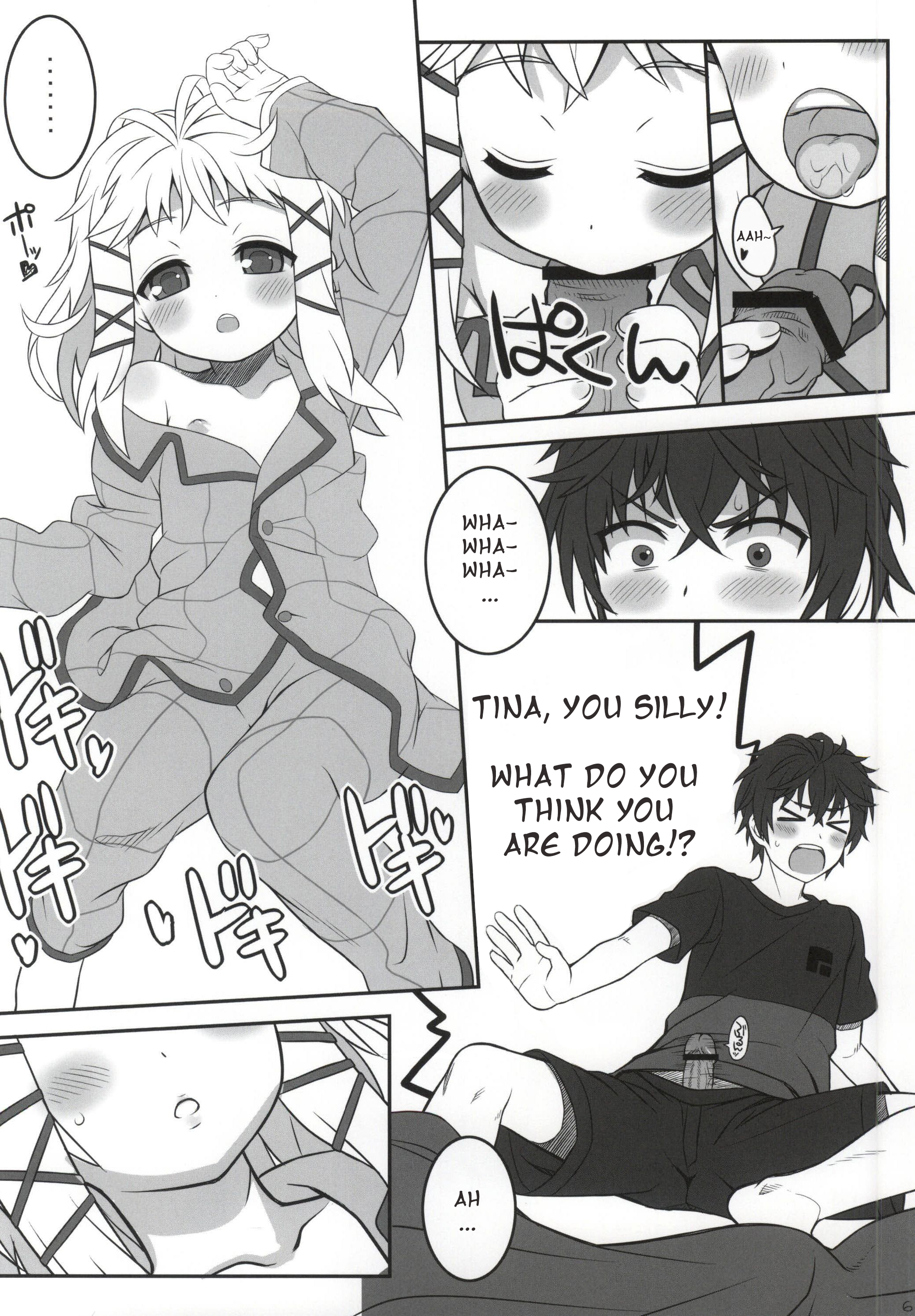 (C86) [CHILLED HOUSE (Aoi Kumiko)] Tina to Chucchu suru Hon | Tina's Kissing Book (BLACK BULLET) [English] [xGetsuga] page 3 full