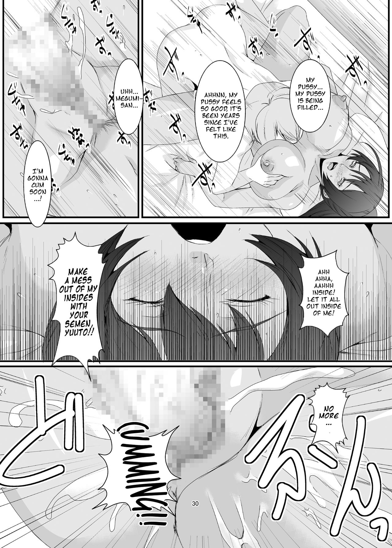 [Sprechchor (Eguchi Chibi)] Oku-sama wa Moto Yariman -Besluted- | This Woman's a Former Slut -Besluted- [English] [Digital] page 31 full