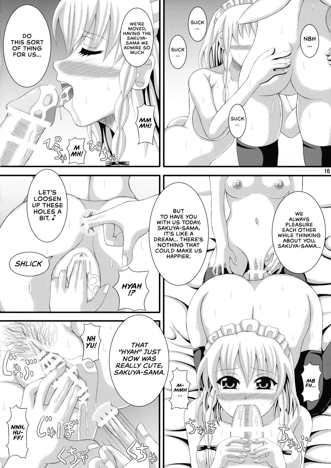 [Aruma Therapy (Arumaji Nebukuro)] Go Houshi Meido Sayuka (Touhou Project) [English] [RedLantern] [Digital] page 17 full