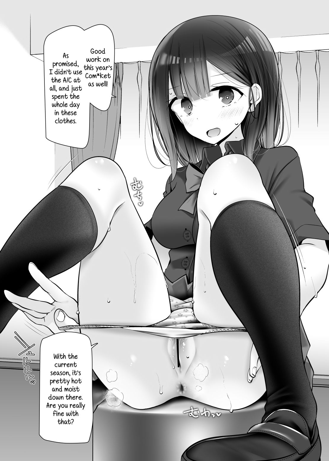 [Usotsukiya (Oouso)] C96 Summer Comiket Footjob Book | C96 NatsuComi no Ashikoki Bon [English] [Marv, CClaw] [Digital] page 2 full