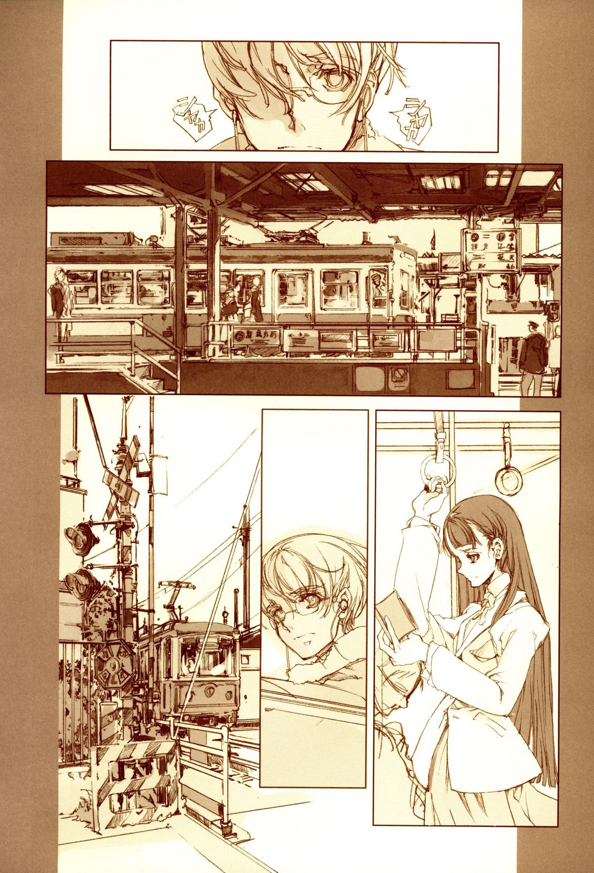 (C67) [70 Nenshiki Yuukyuu Kikan (Endou Okito)] Kurokami no Sarasate - SARASATE ob Brunet hair. page 28 full