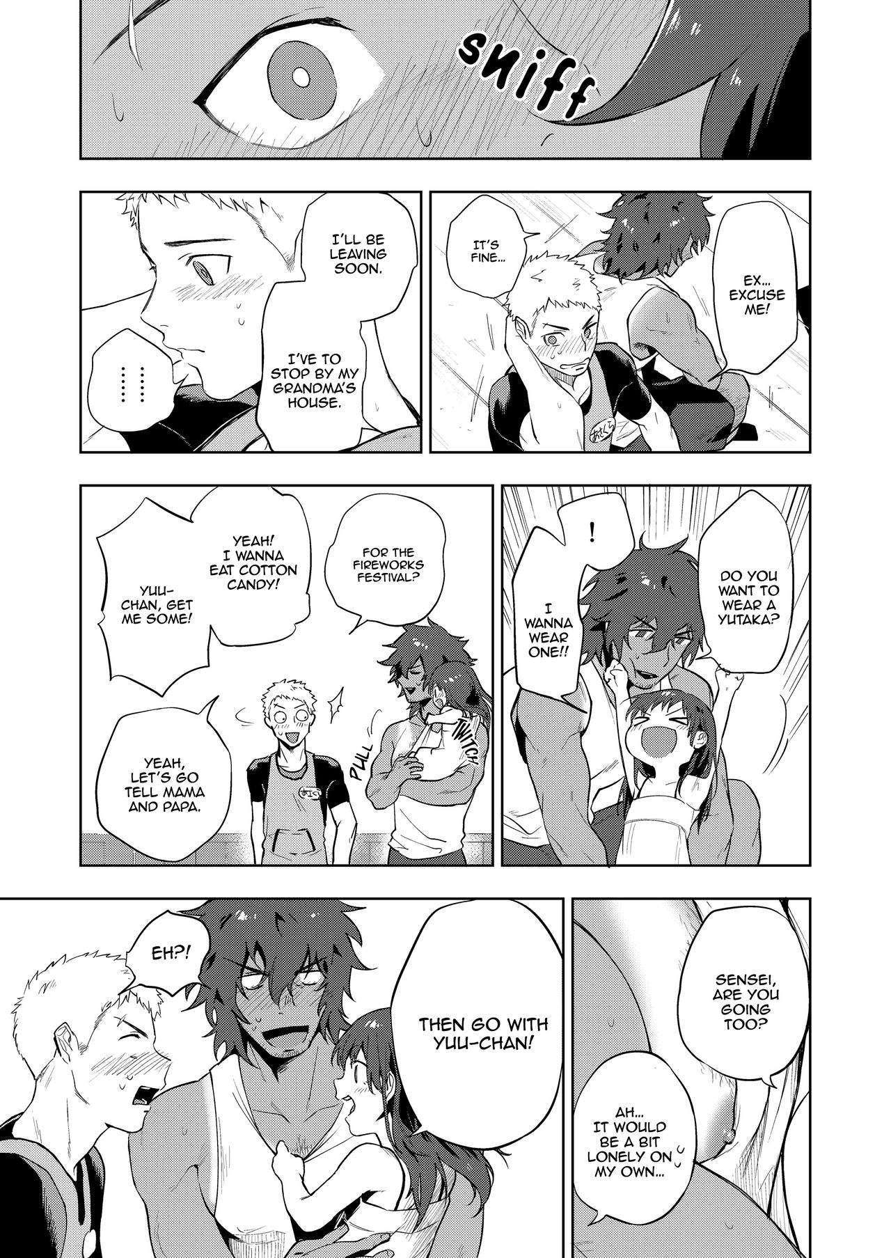 [Haikibutsushorijou (Haiki)] Musunde Aite [Digital] [English] page 6 full