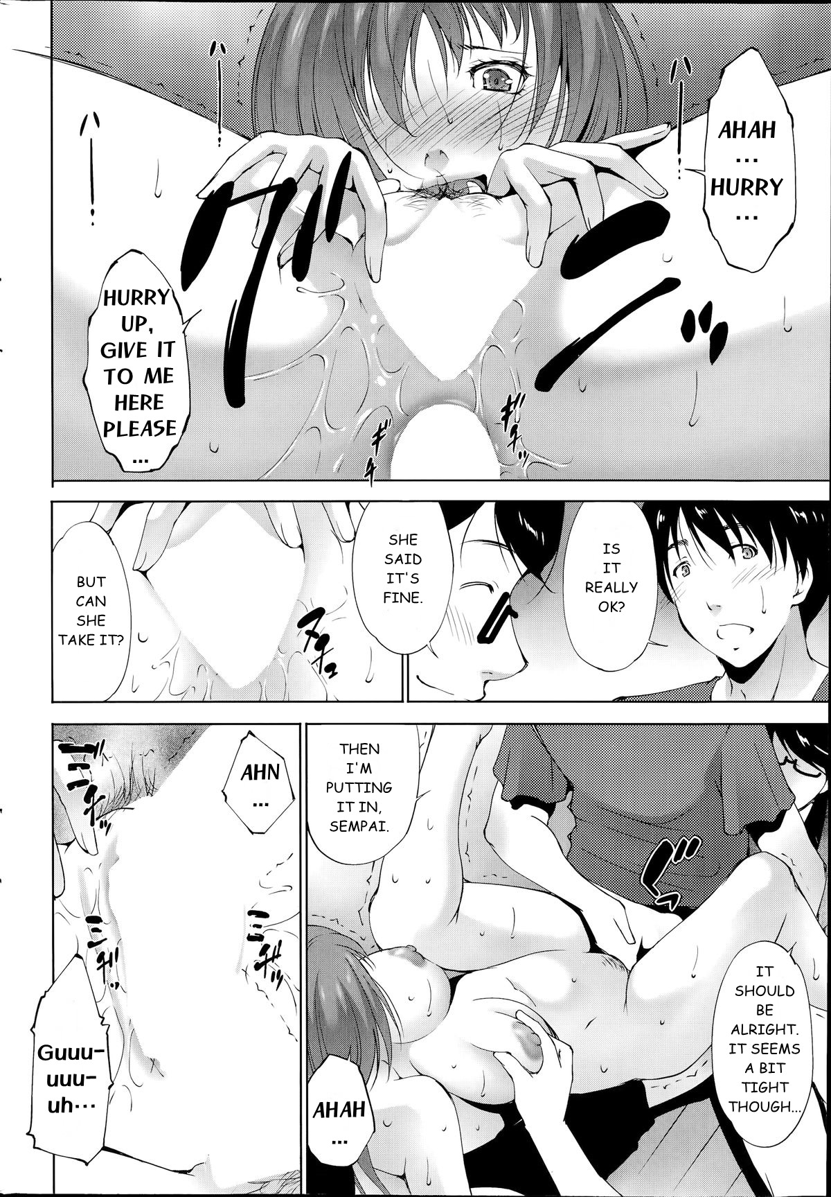[Touma Itsuki] Kanojo Ga Heya Wo Kaeta Wake | The Reason why she Moved (COMIC Purumelo 2014-07) [English] page 12 full