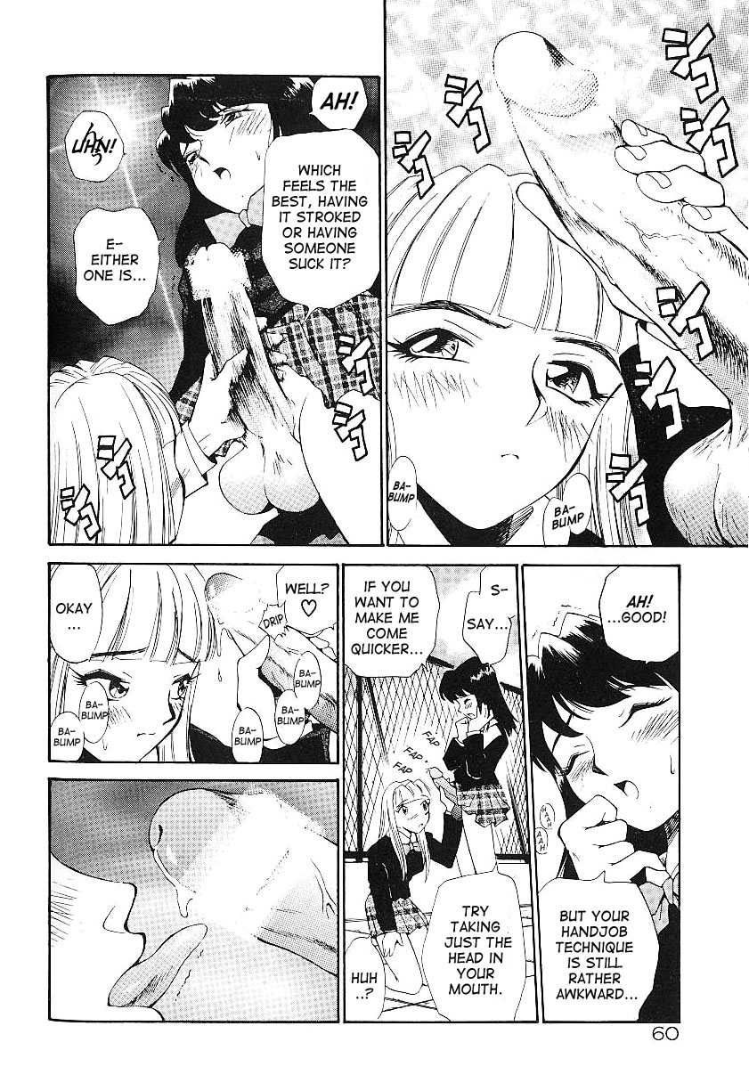 [Kamirenjaku Sanpei] Anal Justice [English] page 64 full