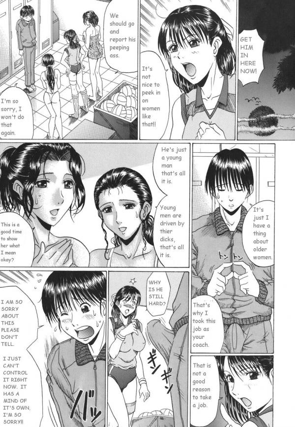 [Masumi Murasame] Mamazuri [English] [Rewrite] page 37 full