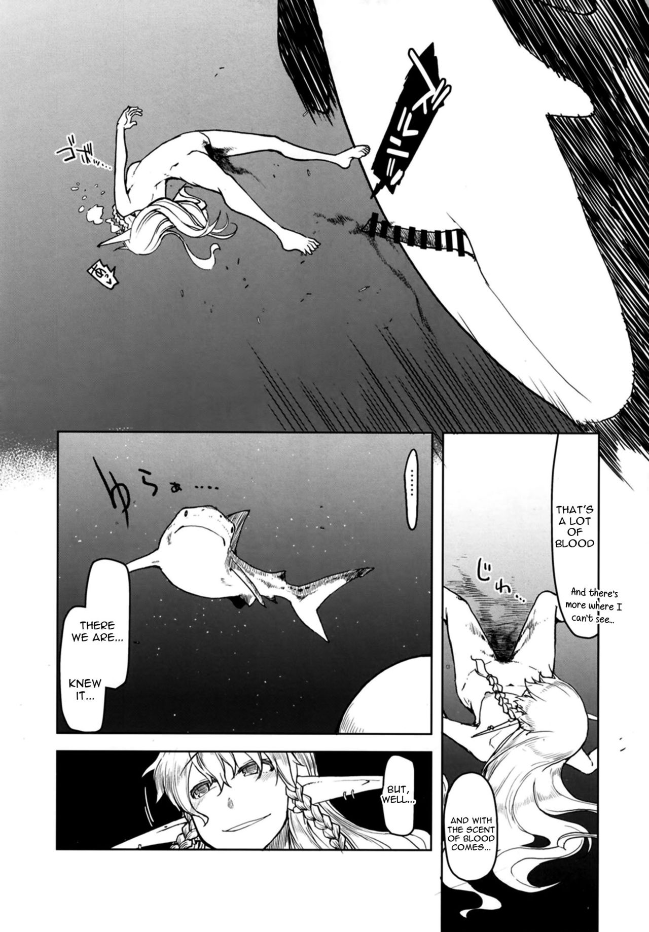 [Metamor (Ryo)] Dosukebe Elf no Ishukan Nikki 7 [English] [constantly] [Digital] page 31 full