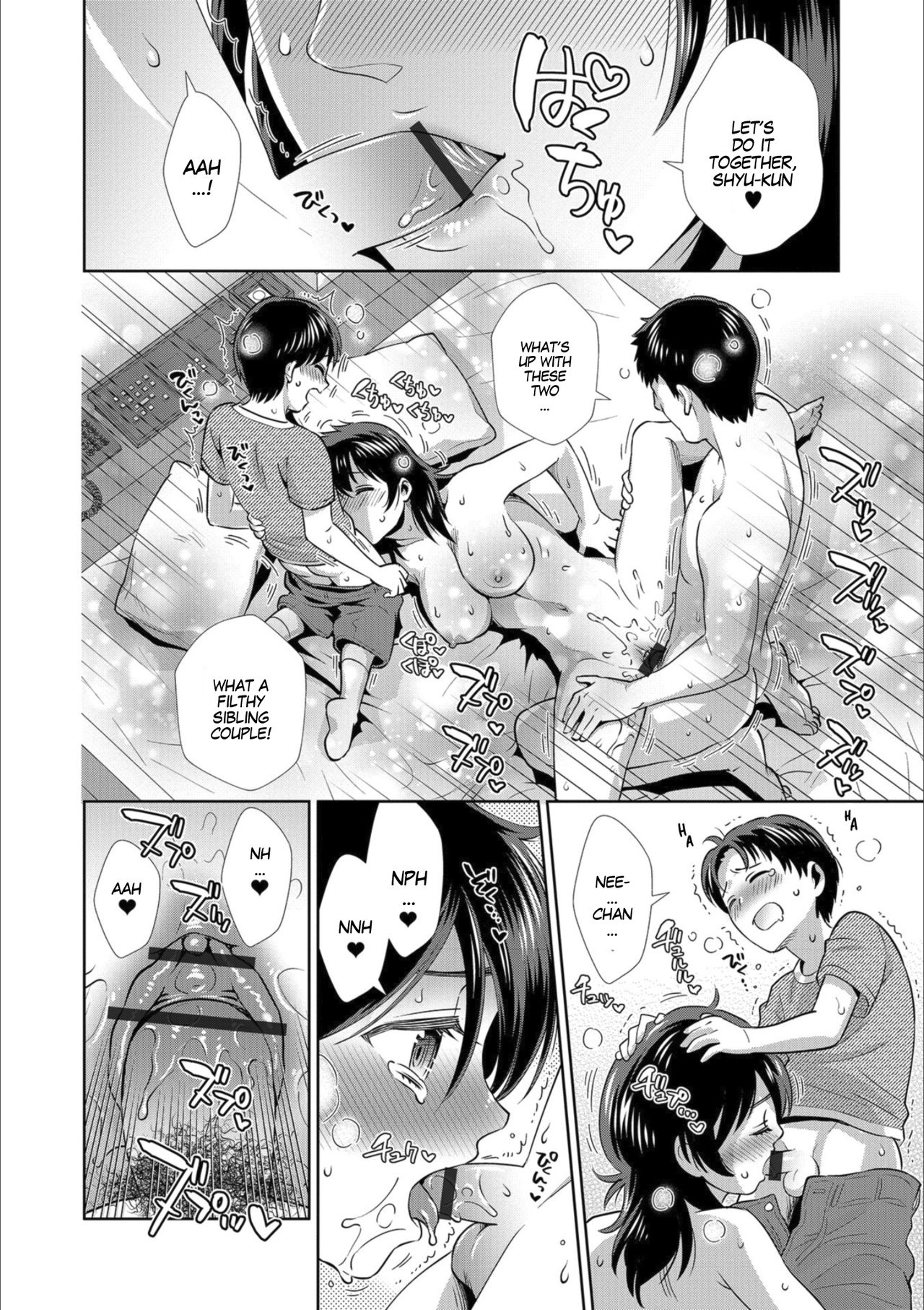 [Edara] 365 Nichi Mesubiyori in Summer | Every Day is a Nice Day to Become a Bitch in Summer (Mesuiki!! Nyotaika Yuugi) [English] [Digital] [SachiKing] page 10 full