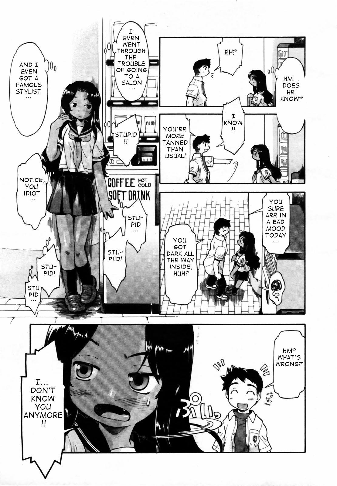 Though is Not [English] page 3 full
