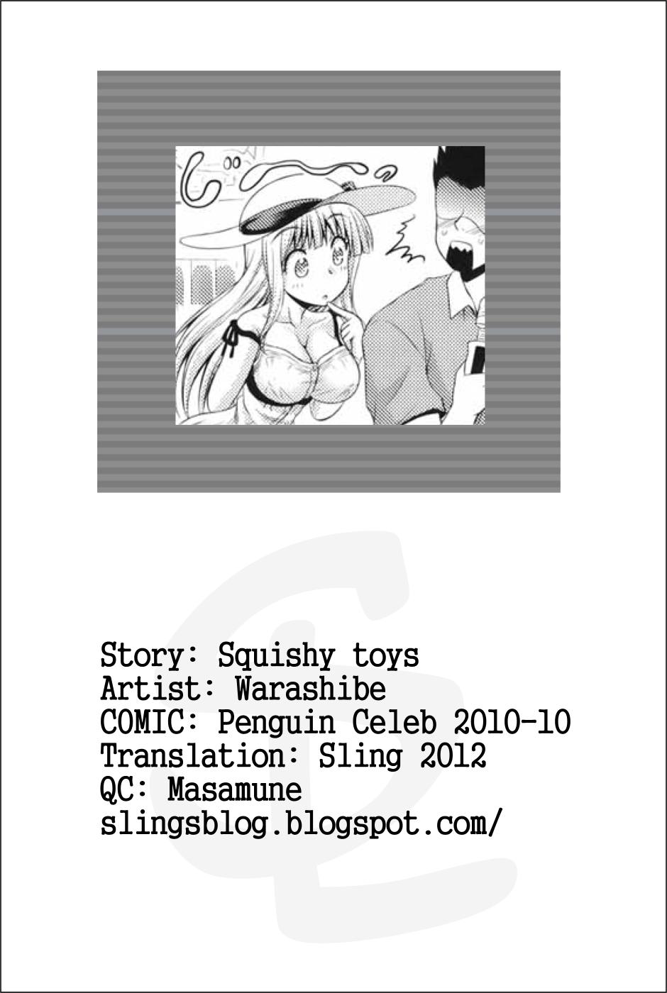 [Warashibe] Omocha de Nuchanucha | Squishy Toys (COMIC Penguin Celeb 2010-10) [English] [Sling] page 19 full