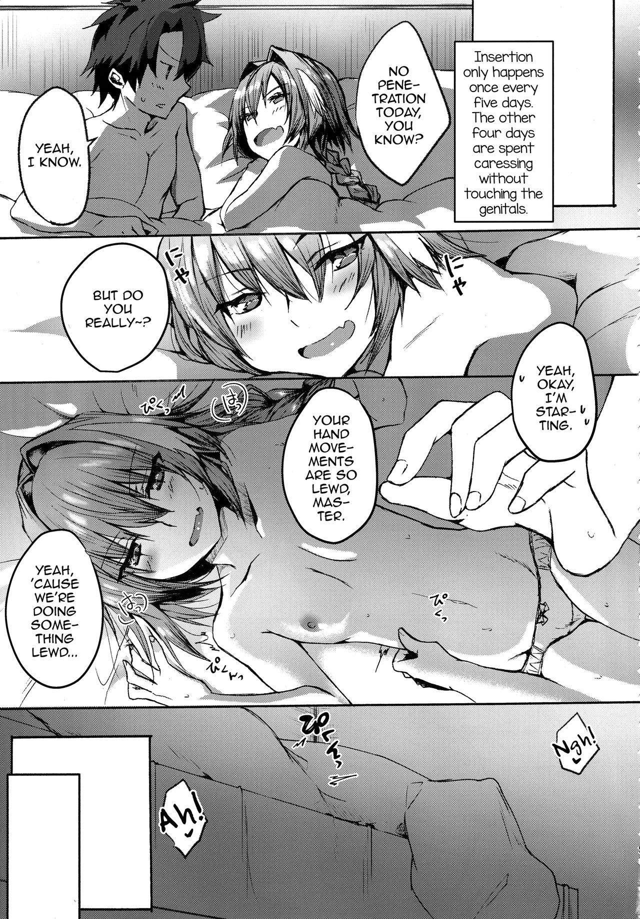 (C97) [Nekorobi (Nakajima Kotoko)] Gaman Dekiru mon!! (Fate/Grand Order) [English] [mysterymeat3] page 6 full