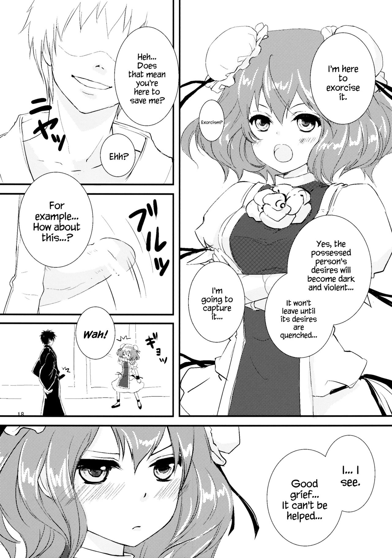 (C84) [Anmitsuyomogitei (Michiking)] Onegai Kasen-sama! | Kasen-sama, Please! (Touhou Project) [English] {Hennojin} page 17 full