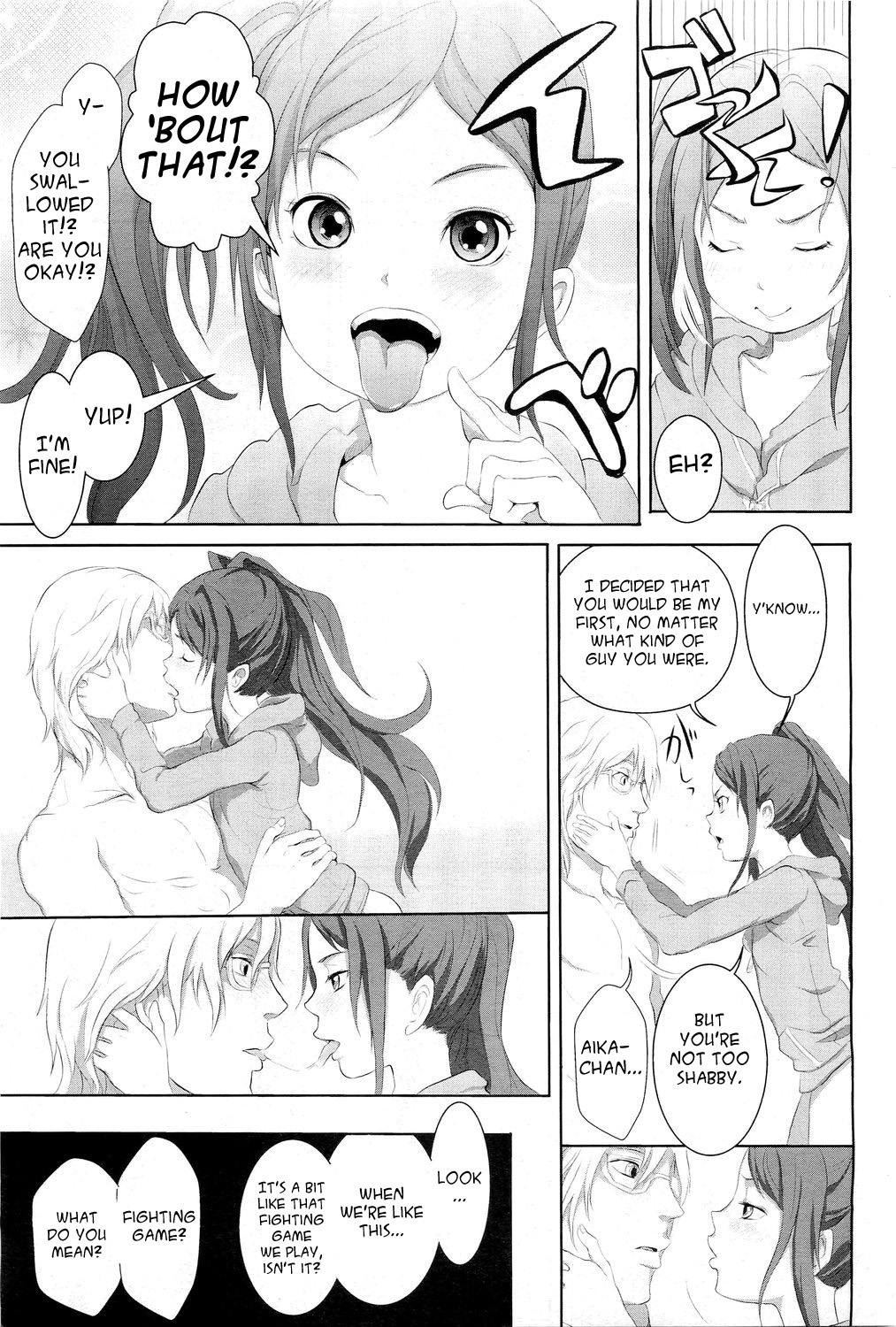 [Ootsuka Reika] Somersault! (COMIC LO 2011-06) [English] =Team Vanilla= page 17 full