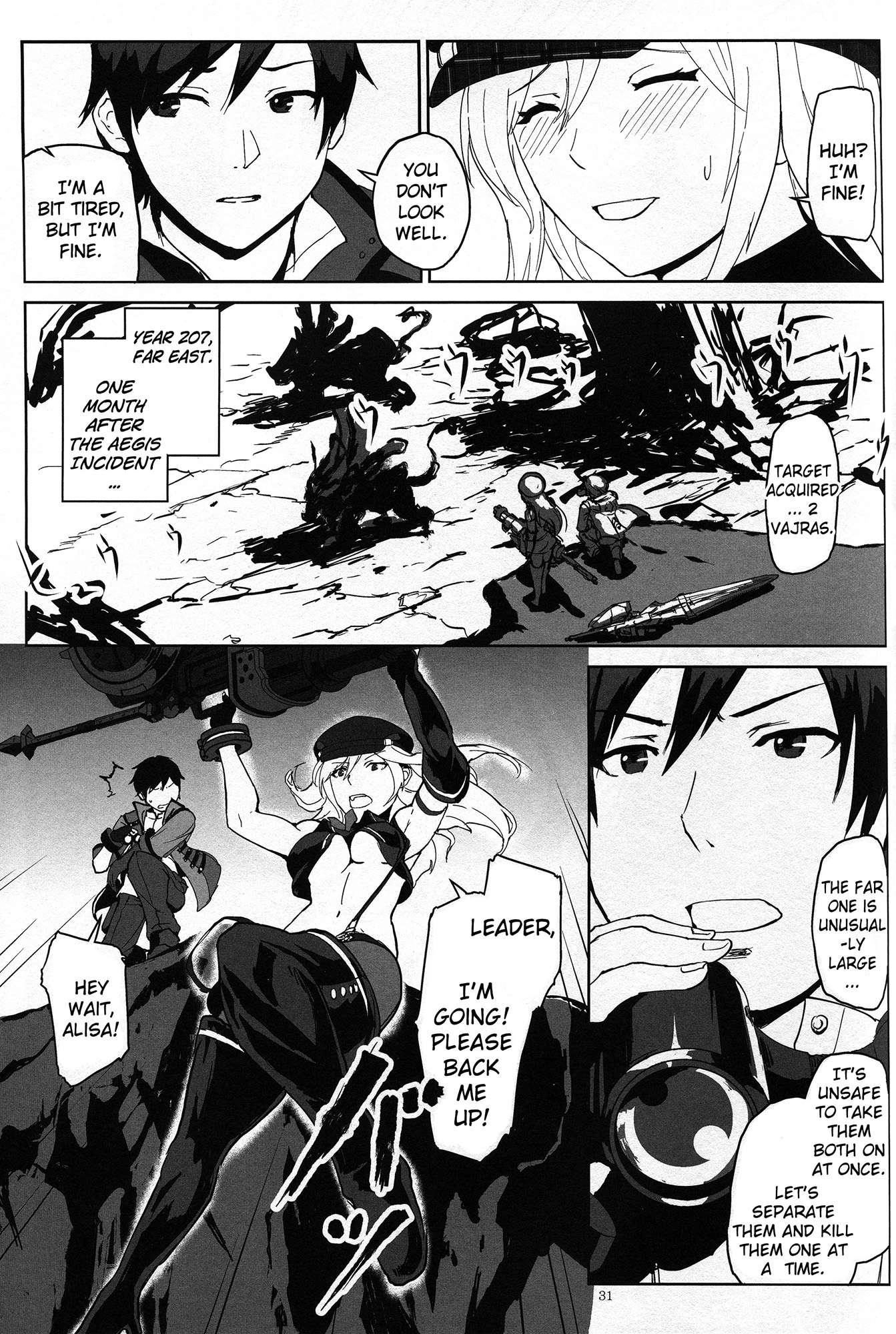 (C88) [Lithium (Uchiga)] Again #2 Flashback Memories (God Eater) [English] [N04h] page 30 full