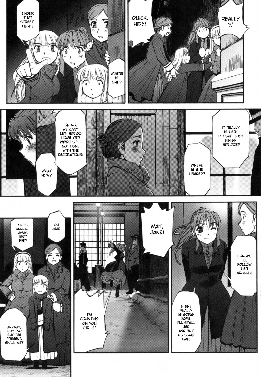 [SASAYUKi] A Certain Family's Story Part 1-2 (End) [English] [desudesu] page 3 full
