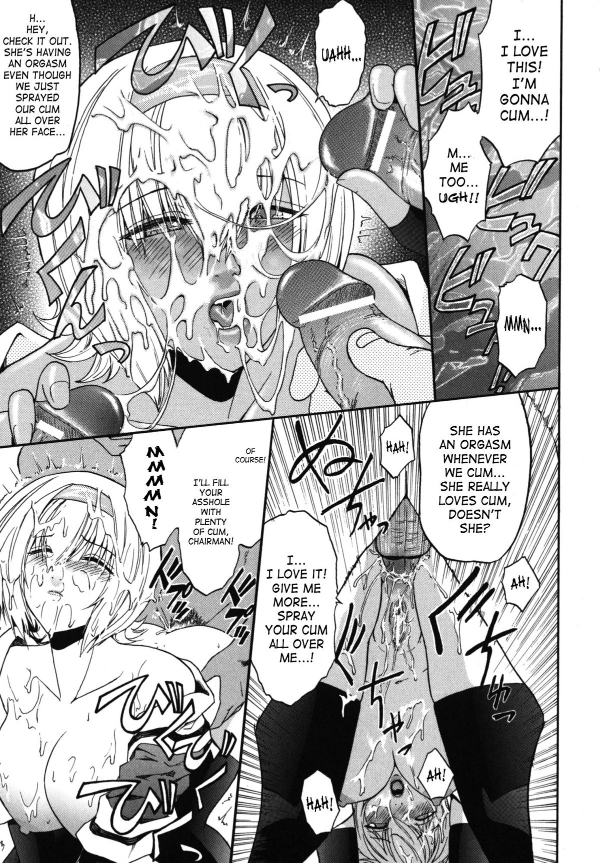 [Kokonoki Nao] Kabe no Naka no Tenshi Jou | The Angel Within The Barrier Vol. 1 [English] [SaHa] page 37 full