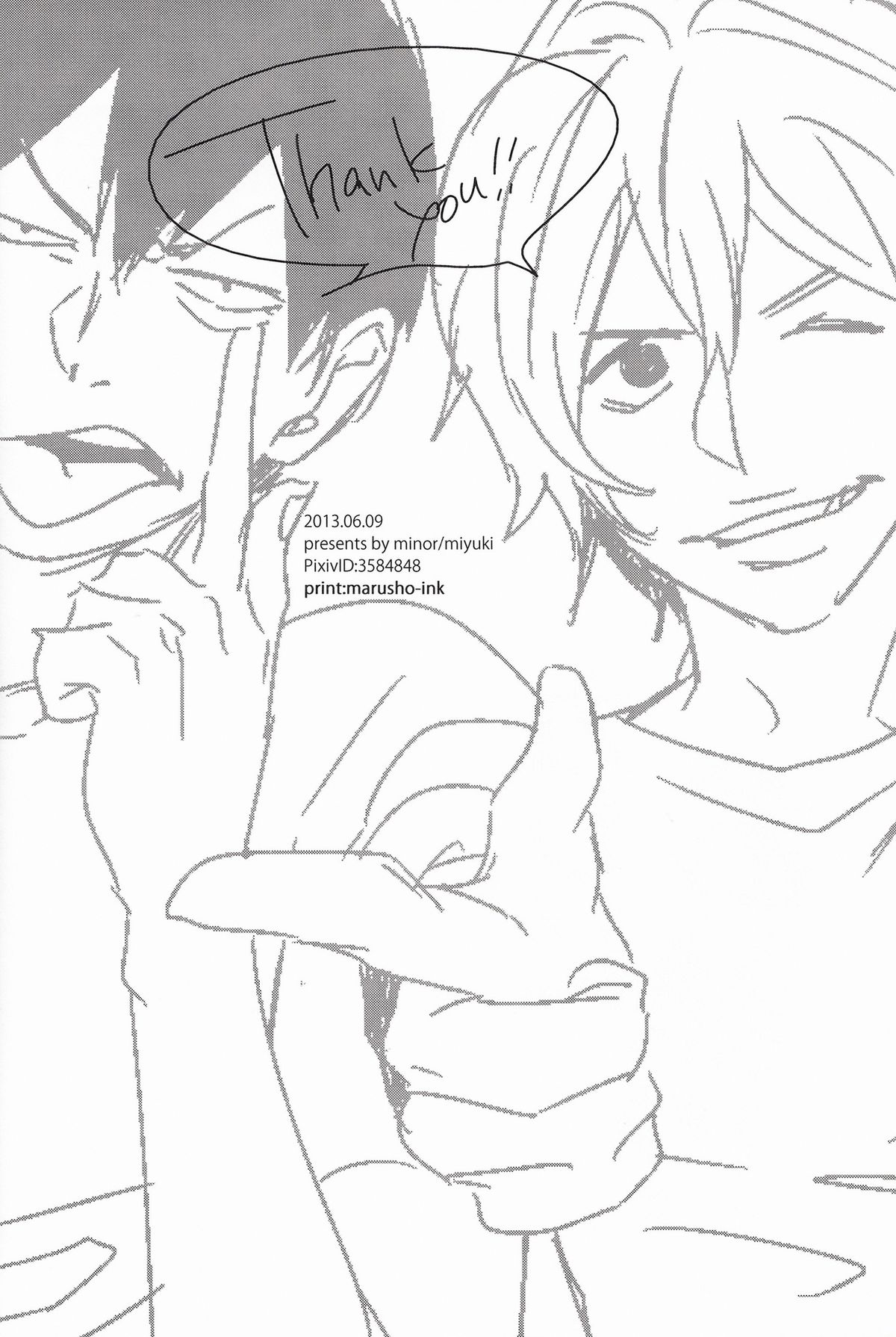 [Minor (Miyuki)] Kare Ni Onetsu (Yowamushi Pedal) page 21 full