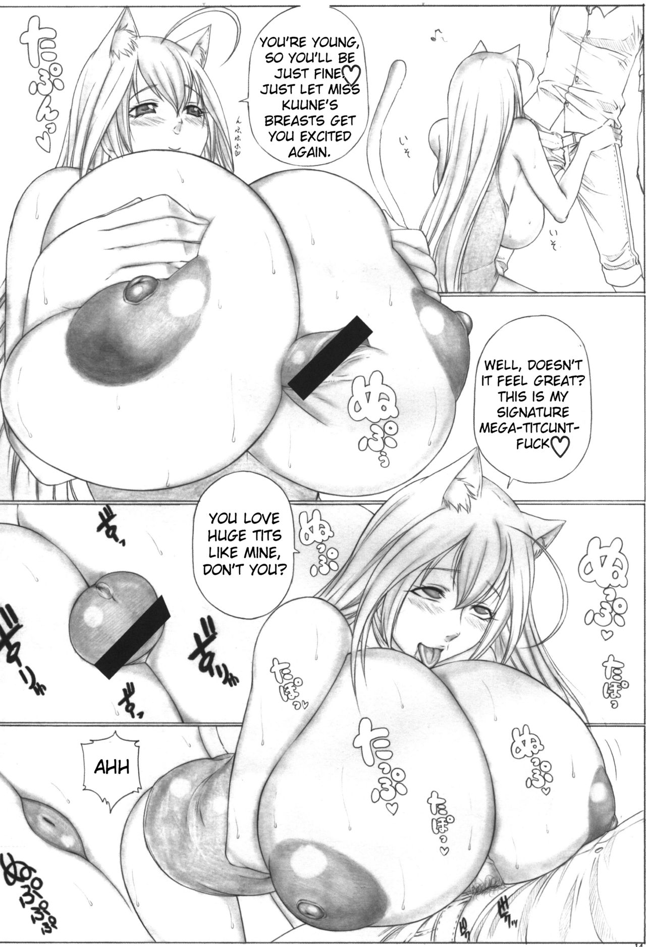 [AXZ (Kutani)] Angel's stroke 48 Nekomimi Shibori (Asobi ni Iku yo!) [English] [Chocolate] [Digital] page 16 full